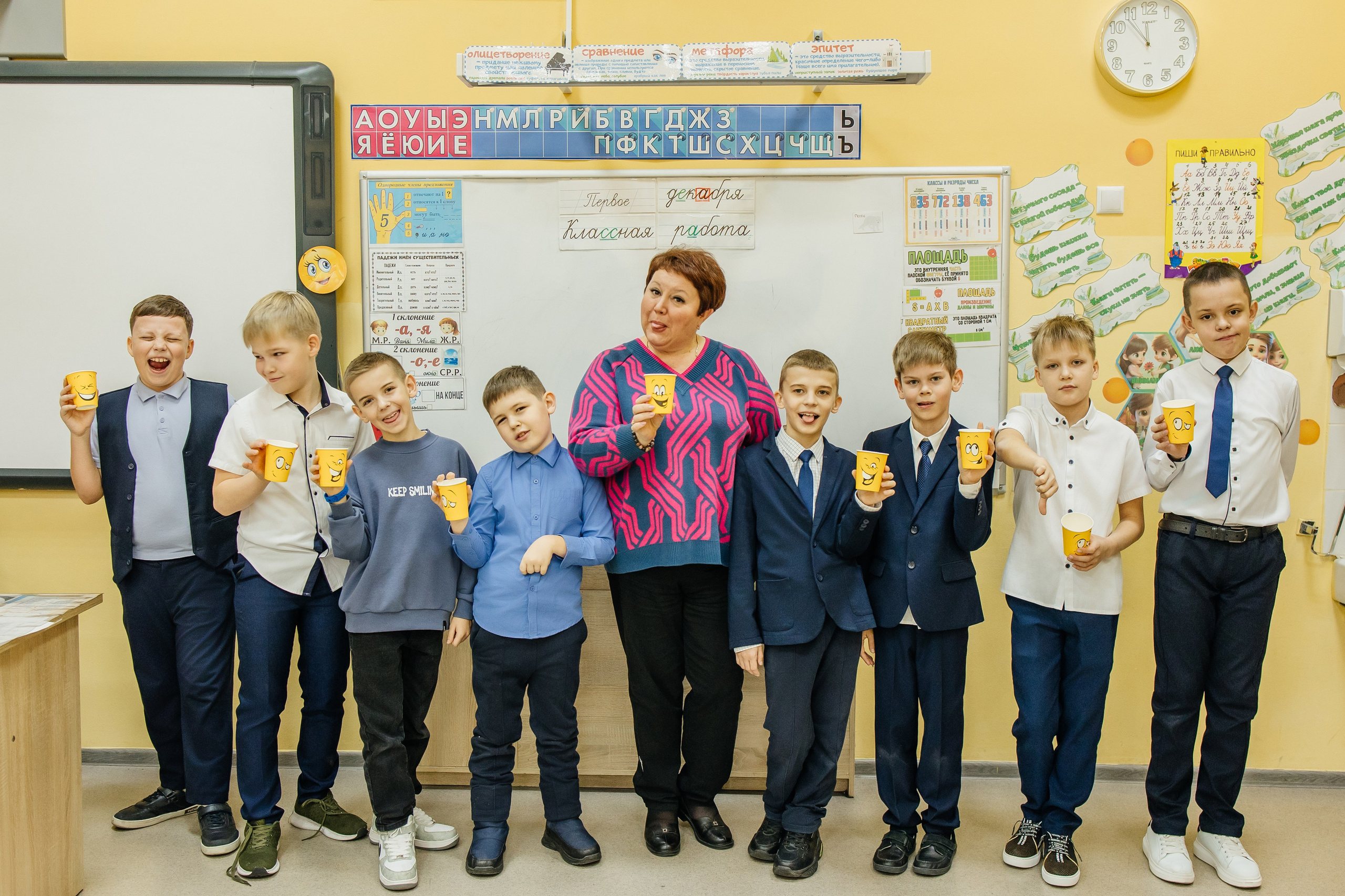 4й Класс. Школа 2070. Семейный фотограф в Москве Наталья Чуб, заказать Фотокнигу