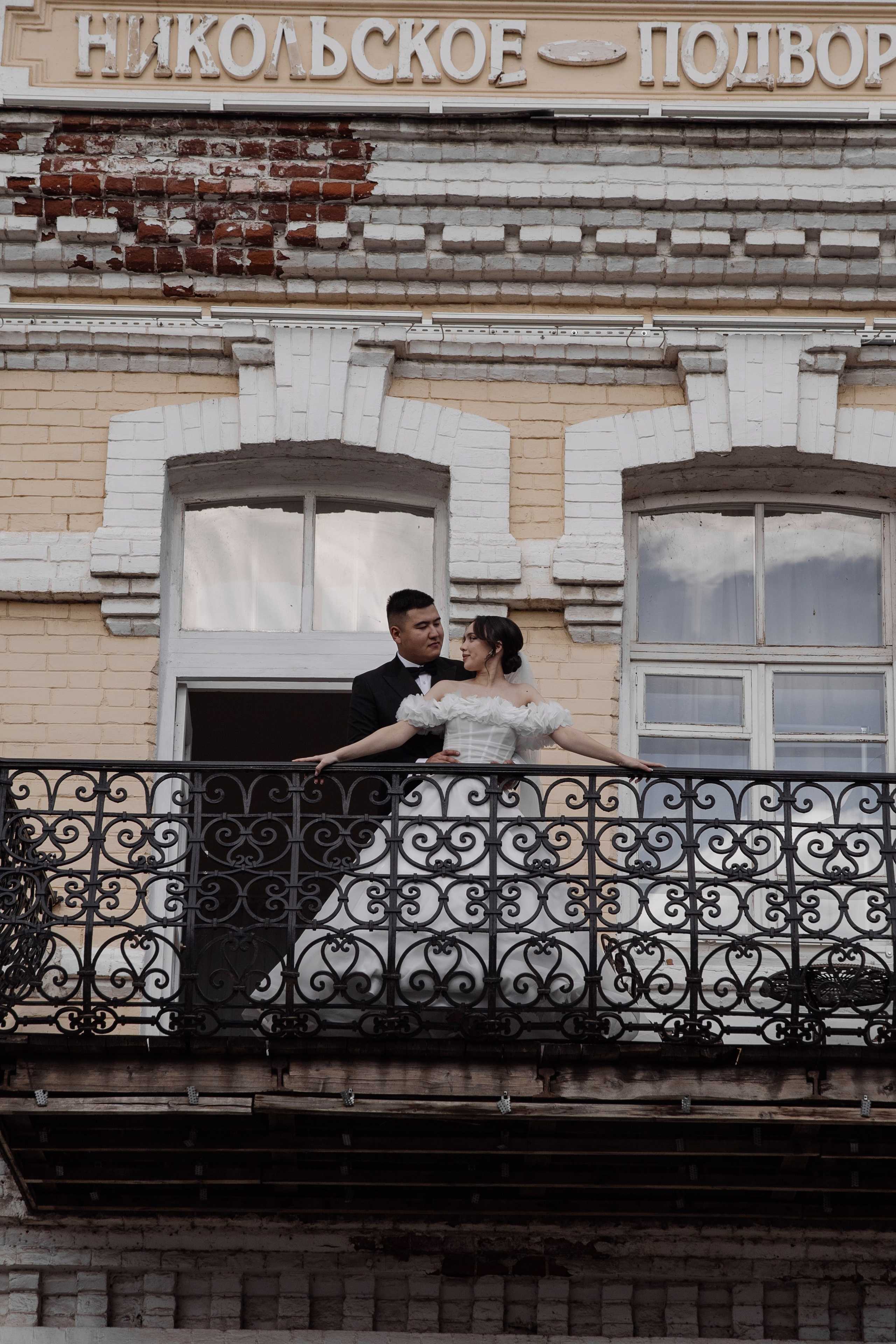 Есен&Наиля. Свадебный фотограф в Астрахани Эльнар Юсупов