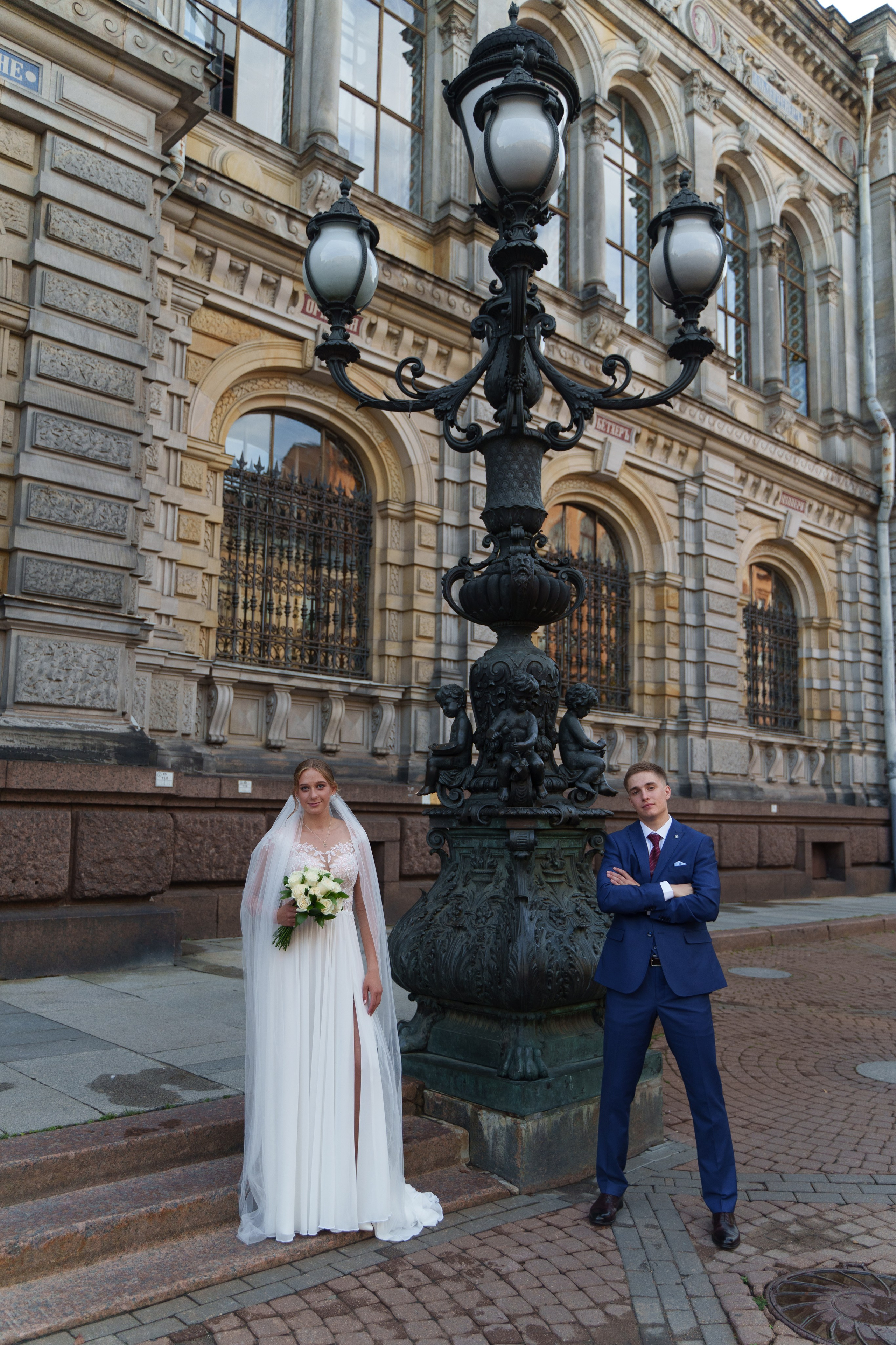 Иван + Александра