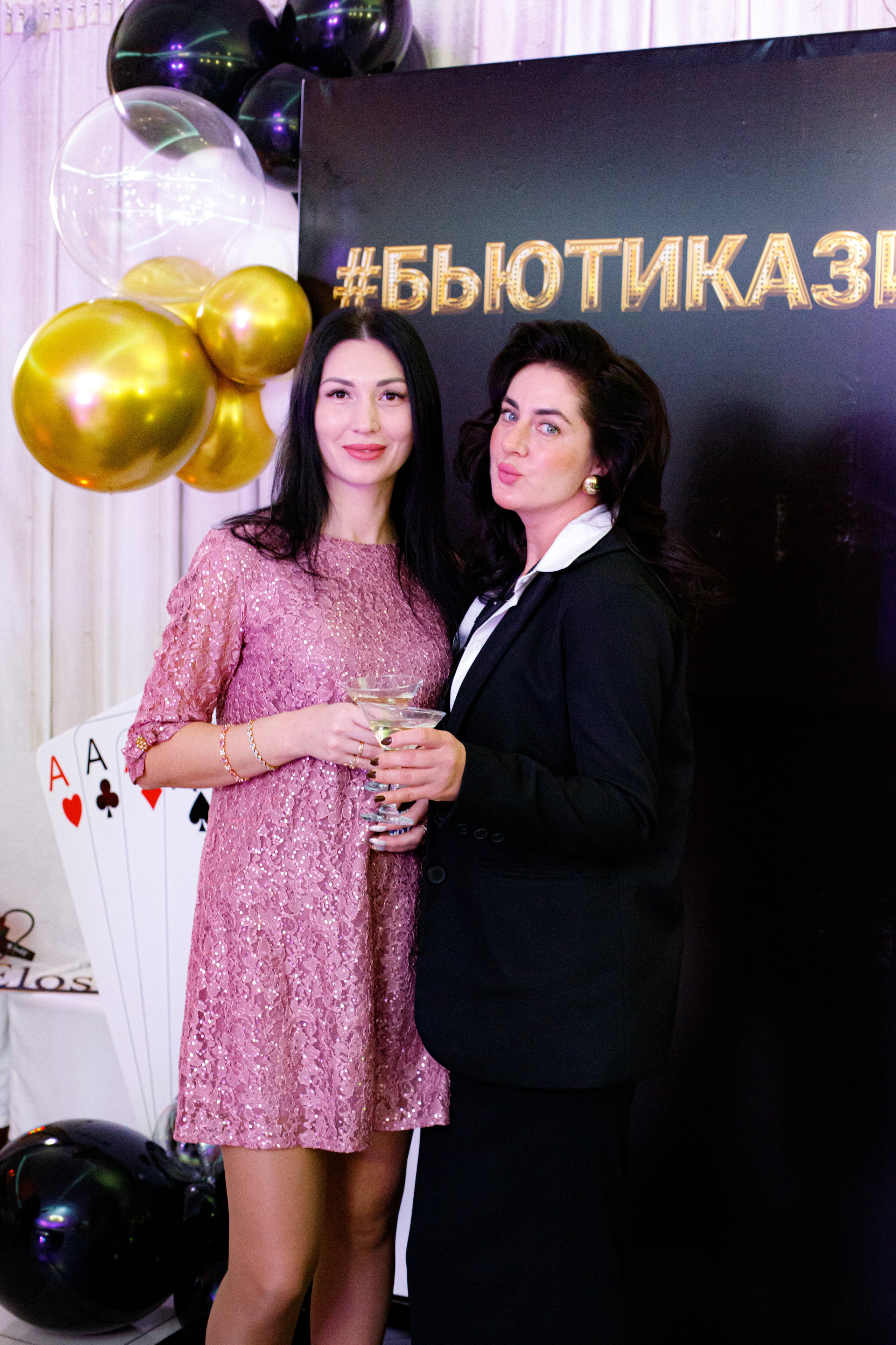 ELOSMED. Photokarish