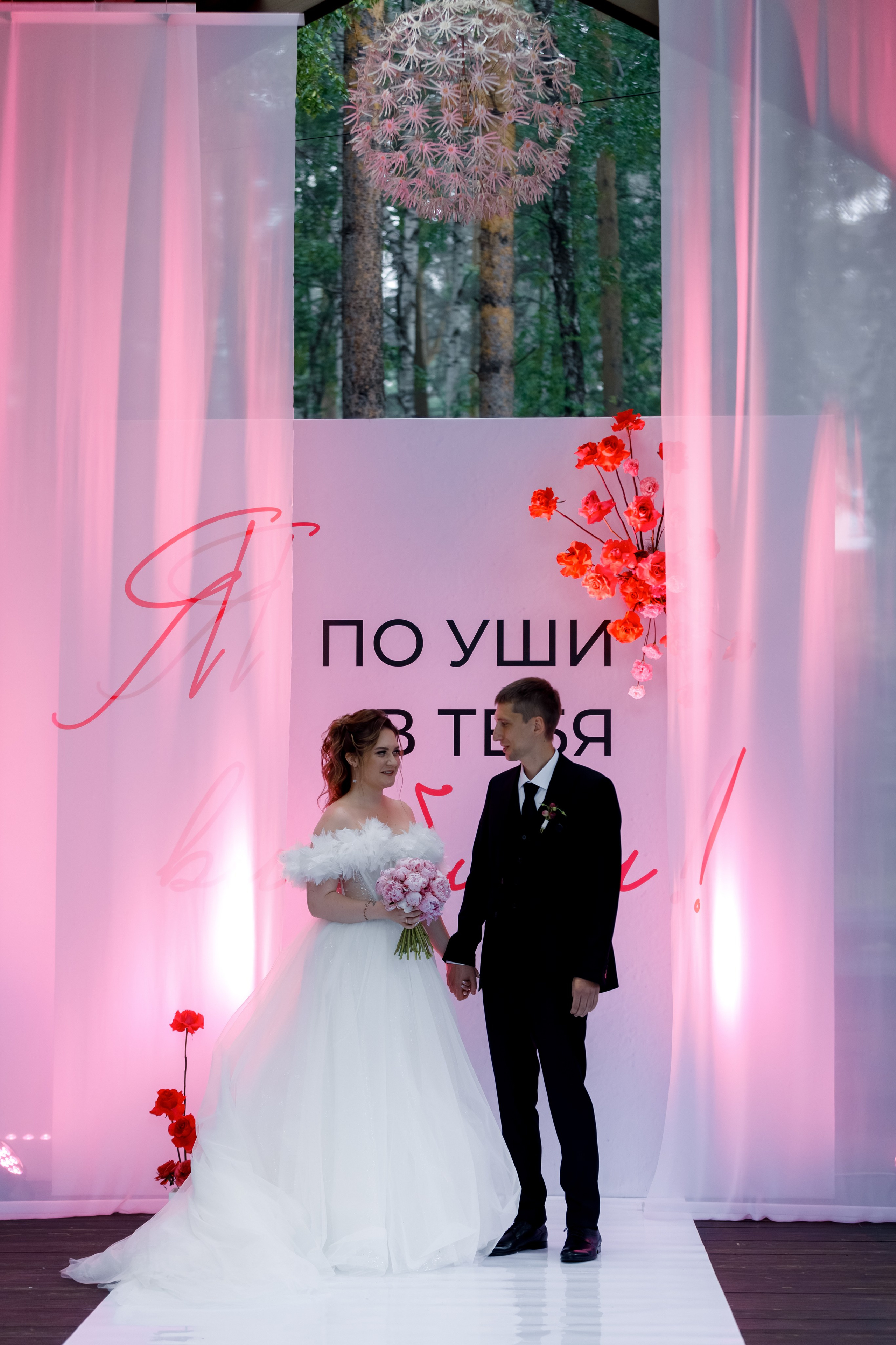 РАДИ ЧЕГО? РАДИ КАЙФА!. Свадебный фотограф в Иркутске Бобылев Никита