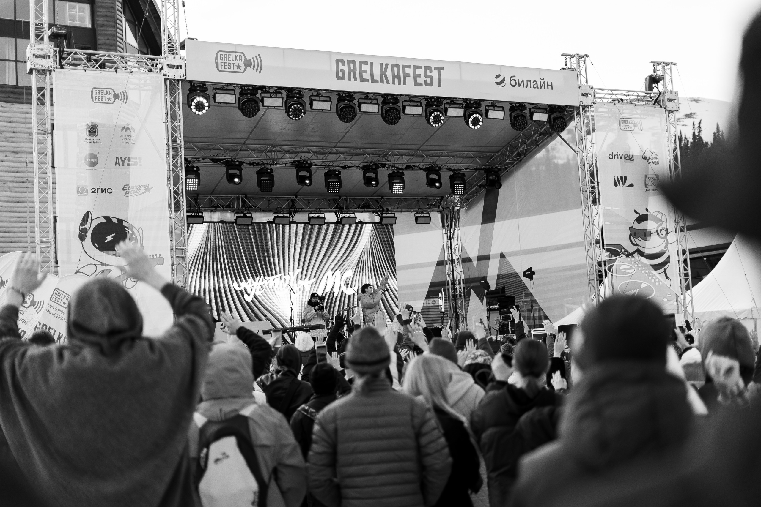 Грелка 19.04.24. Анастасия Паршукова — фотограф Шерегеш Новосибирск