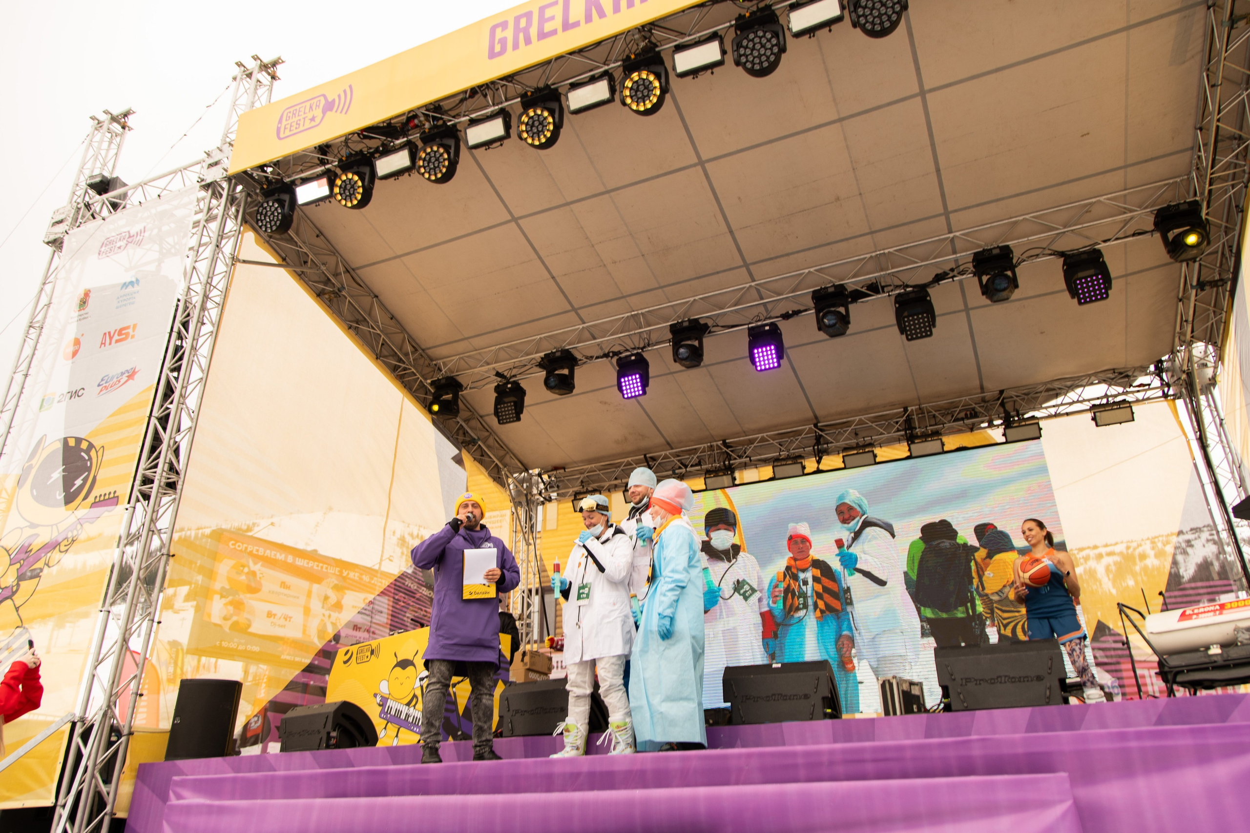 Грелка 15.04.24. Анастасия Паршукова — фотограф Шерегеш Новосибирск