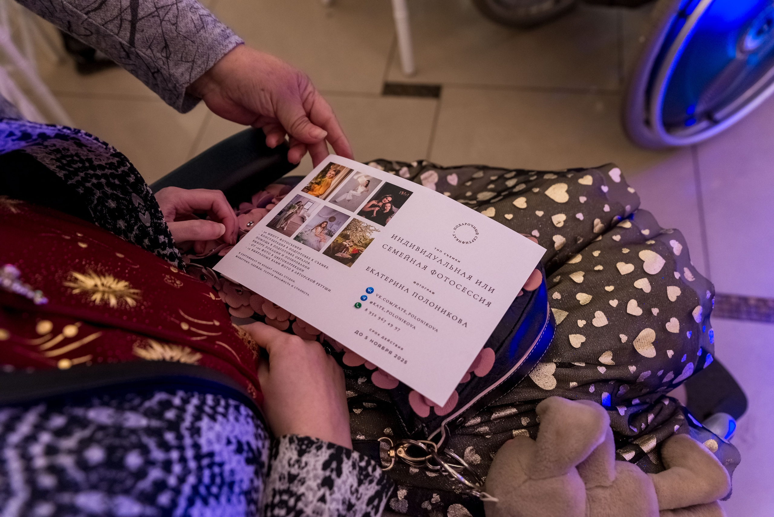 Фестиваль Ради мира от АУКЦИОН ДОБРА 🔥. Женский фотограф Крещение Венчание Москва Брянск