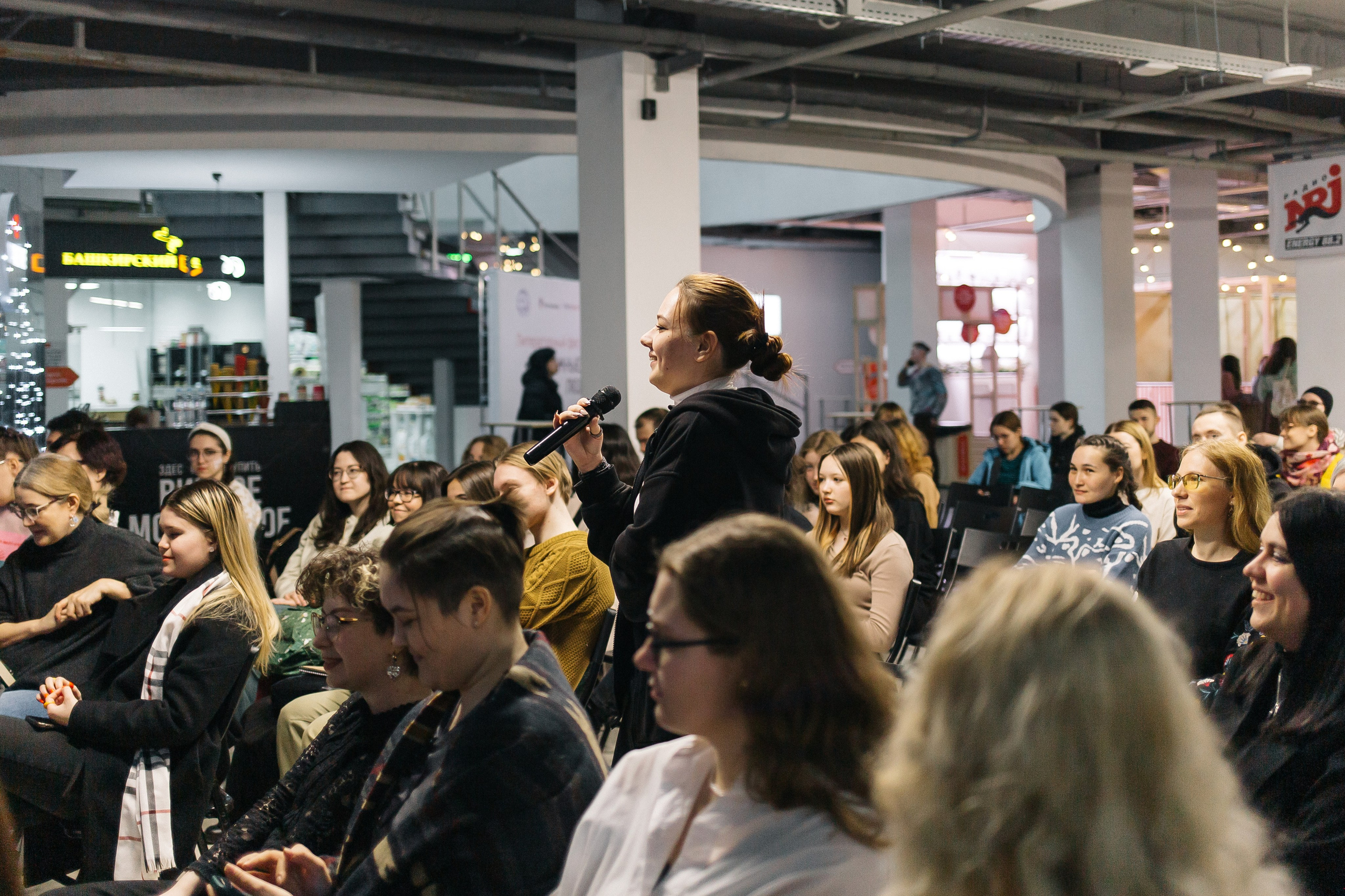 23.03.2024 Фестиваль «Книжные люди». Книжный клуб