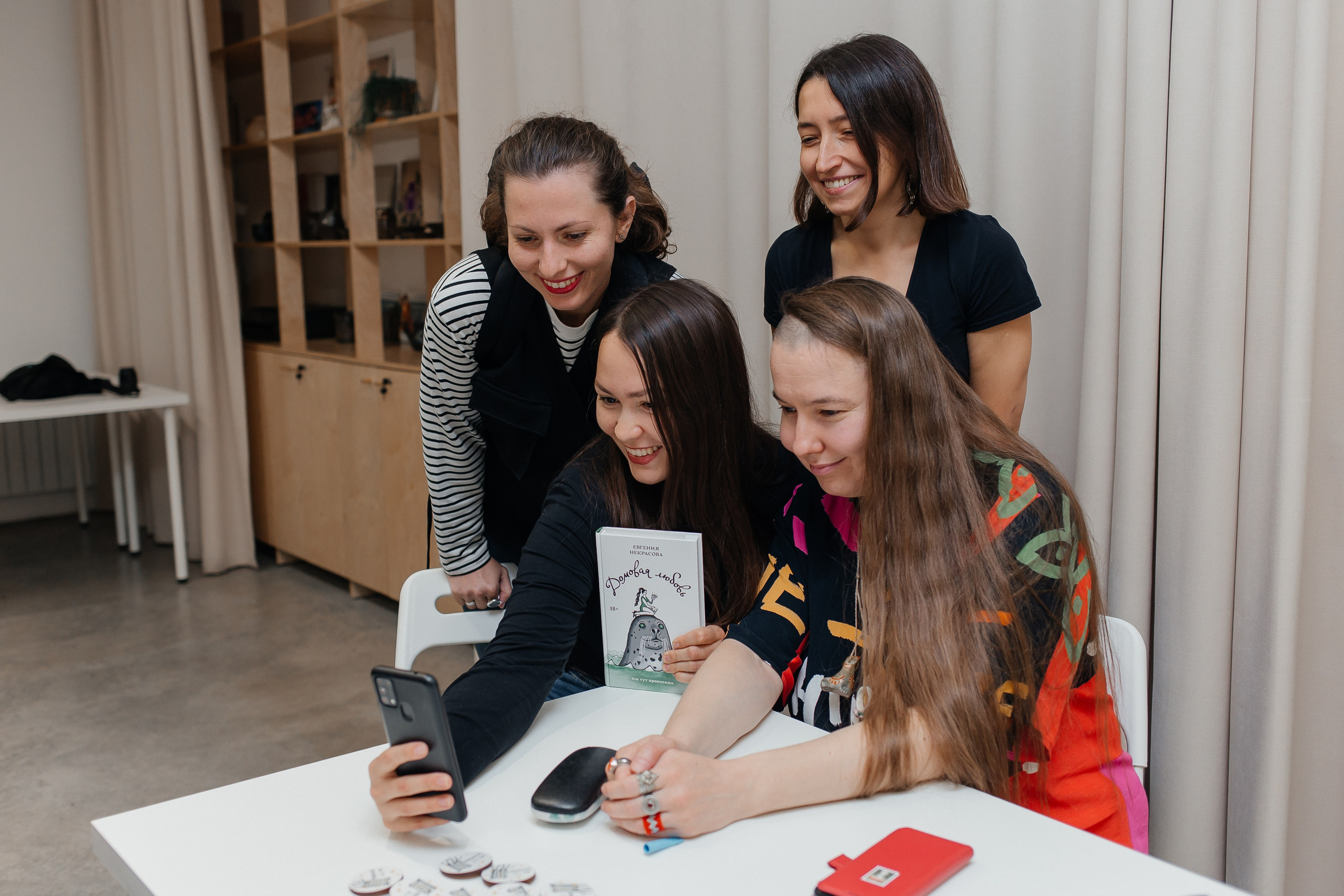 30.09.2023 Встреча с Евгенией Некрасовой. Книжный клуб