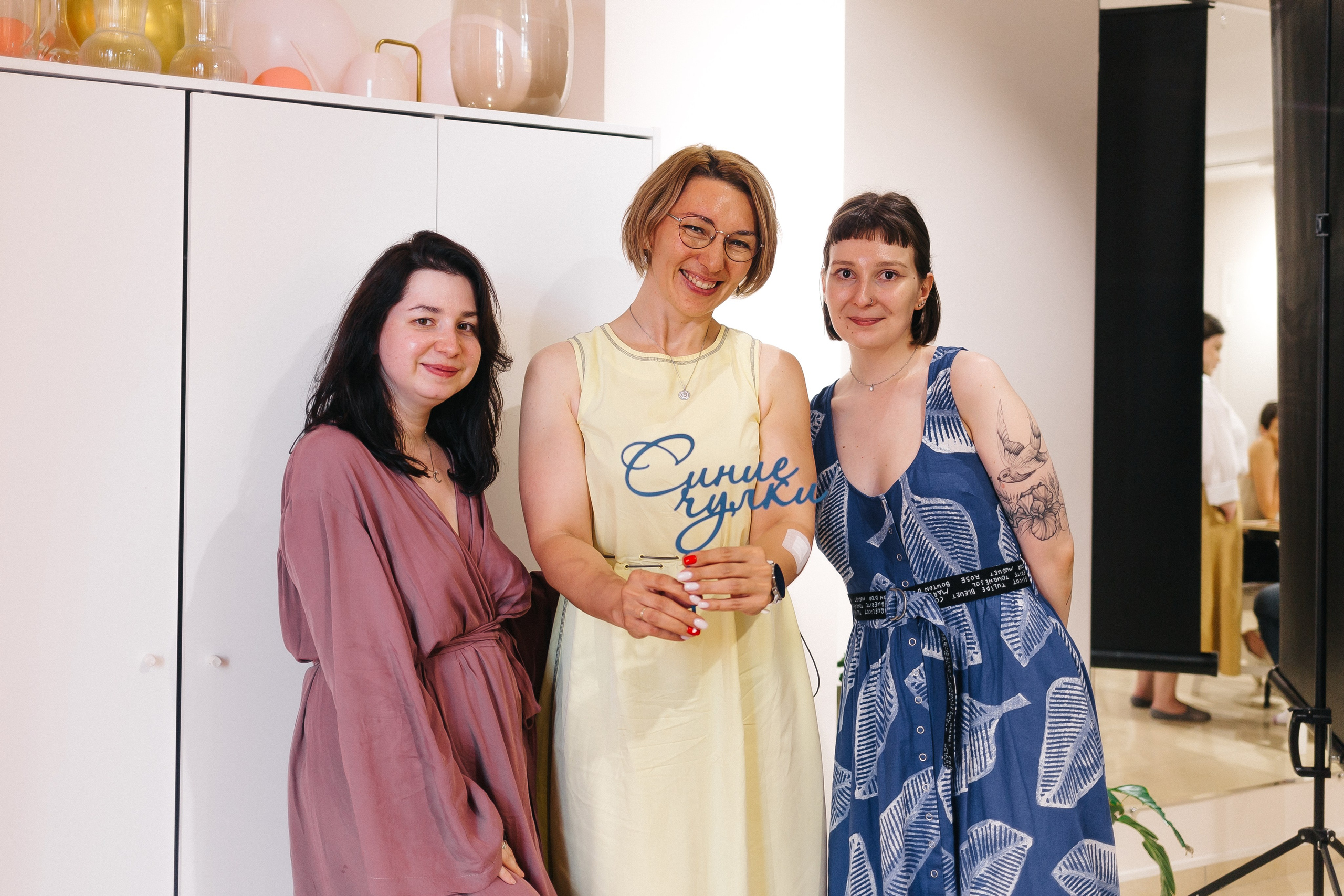 19.08.2023 Нам 1 год! День рождения Синих Чулок. Книжный клуб