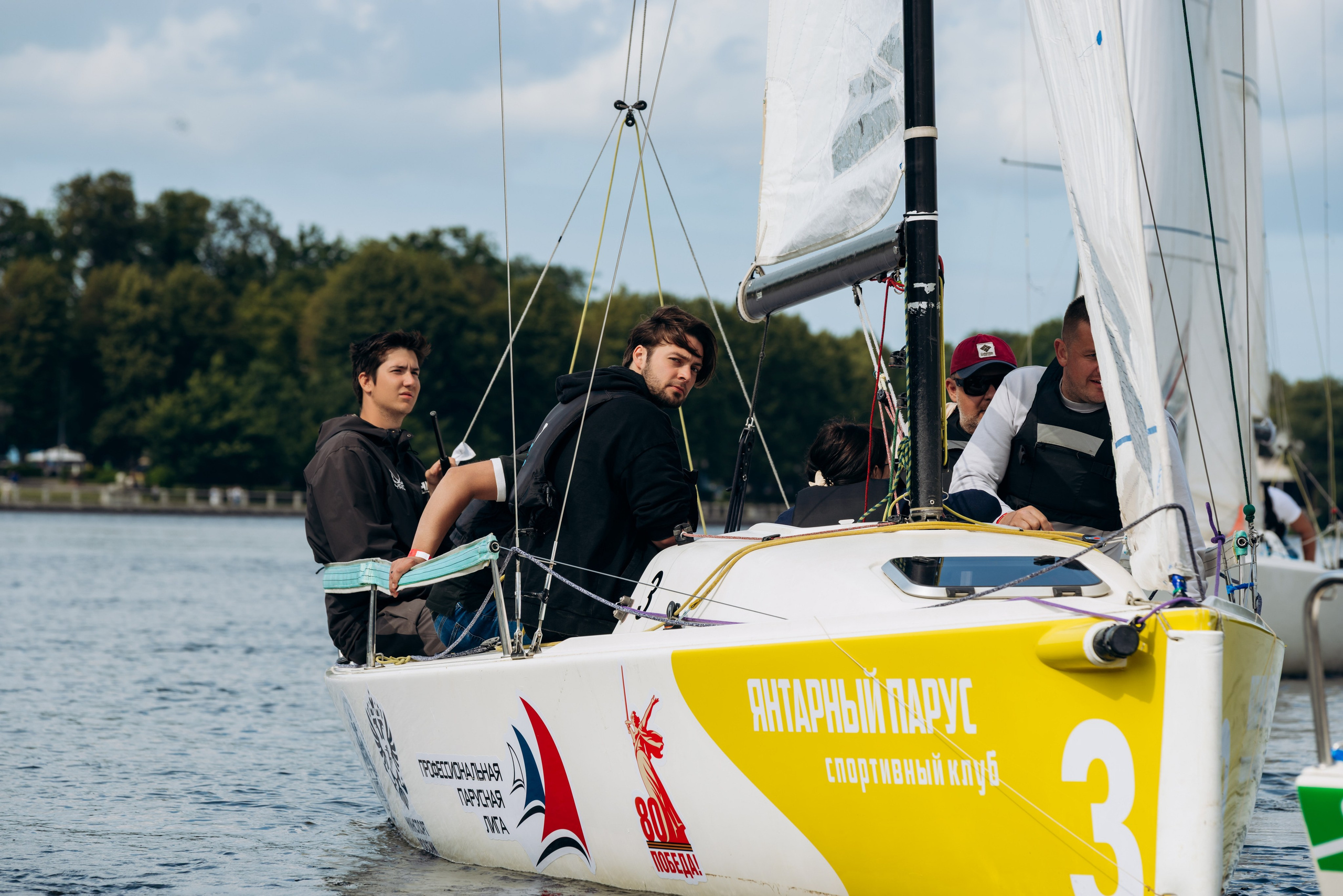 RMG Парусная регата (день 3). Фотограф в Калининграде свадебная фотография, репортажная, фотосессии