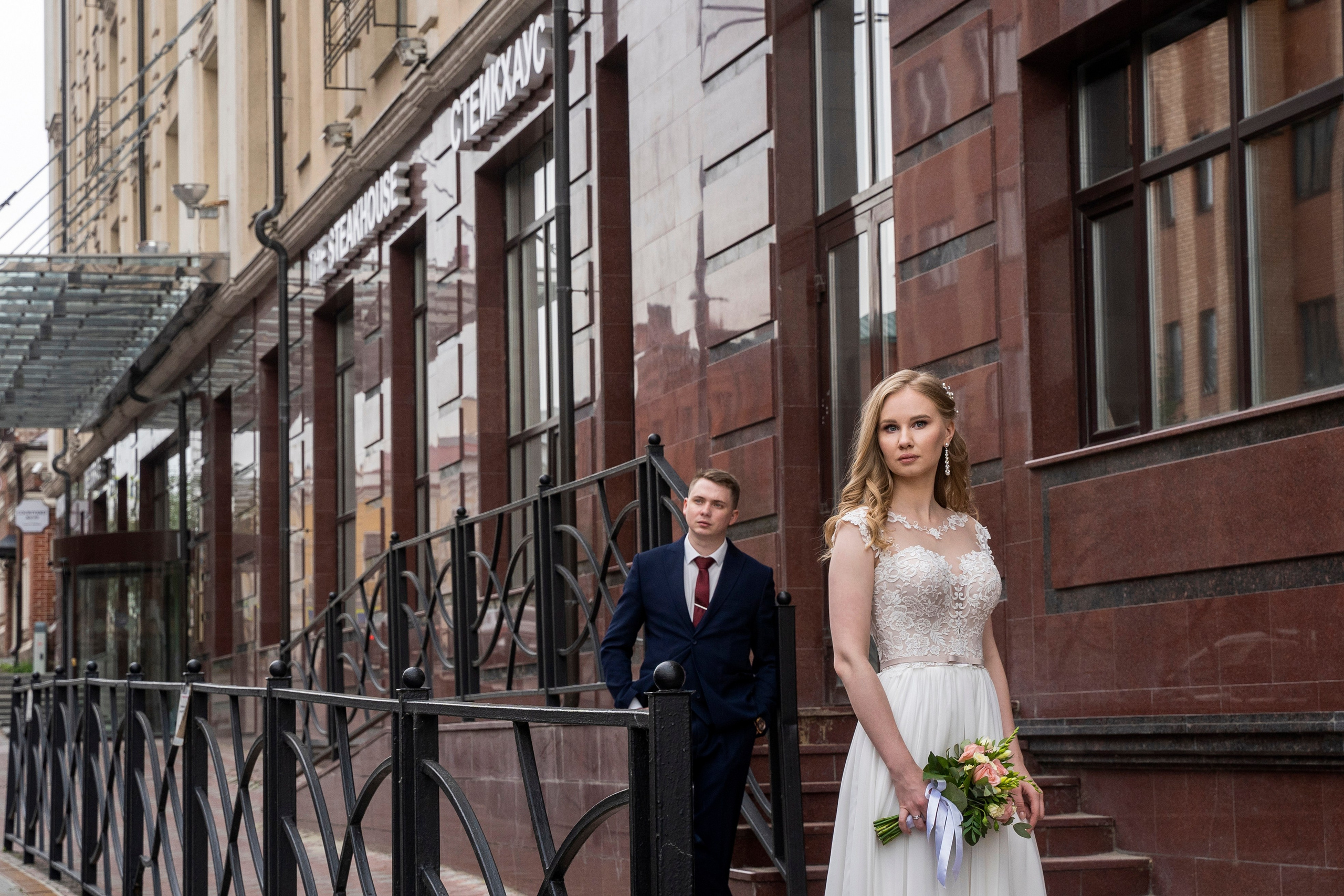 Юля и Ильдар