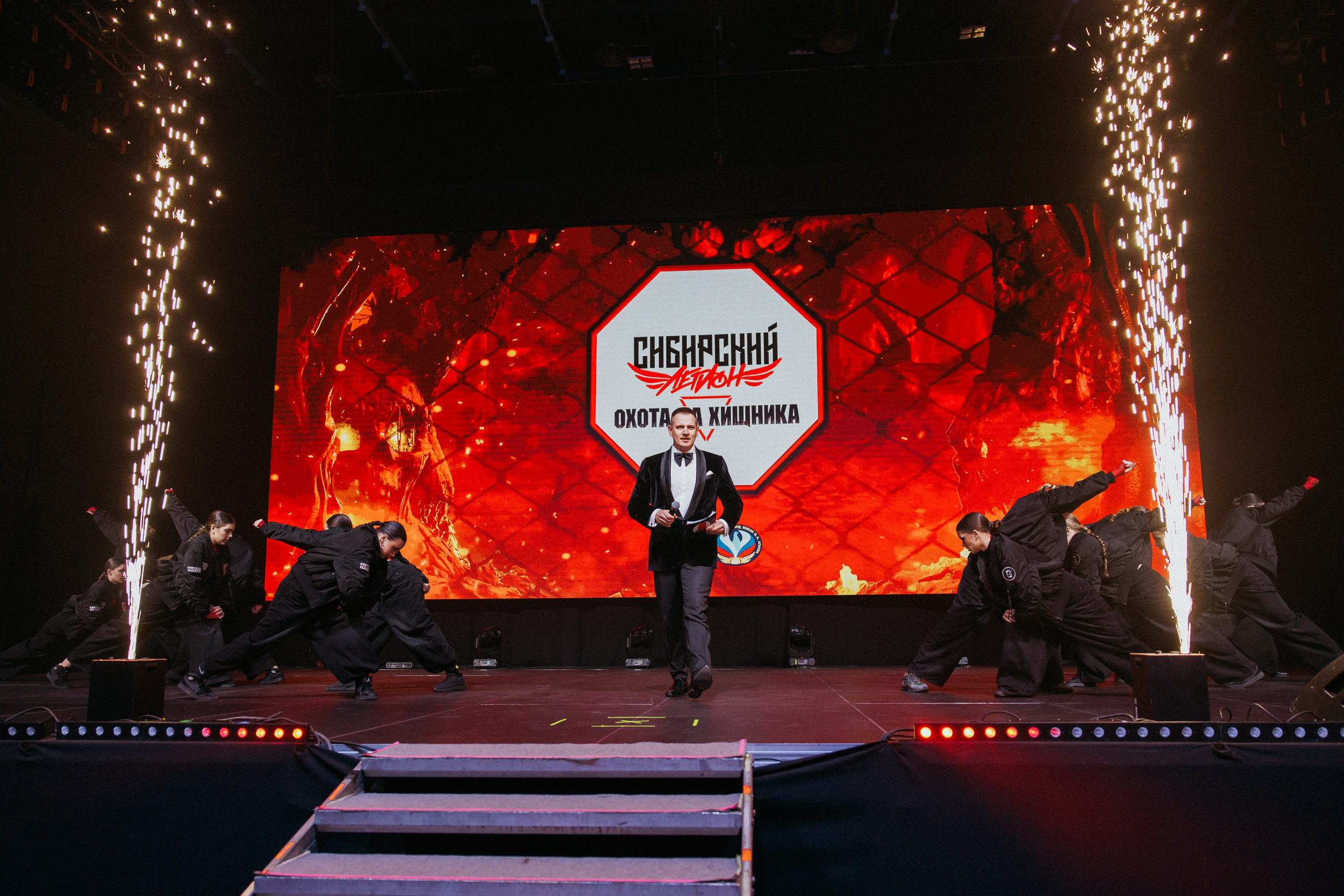 MFP255 ДУГЛАС РИБЕЙРО VS МАКСИМ БУТОРИН. Фотограф Иркутск Антипин Сергей