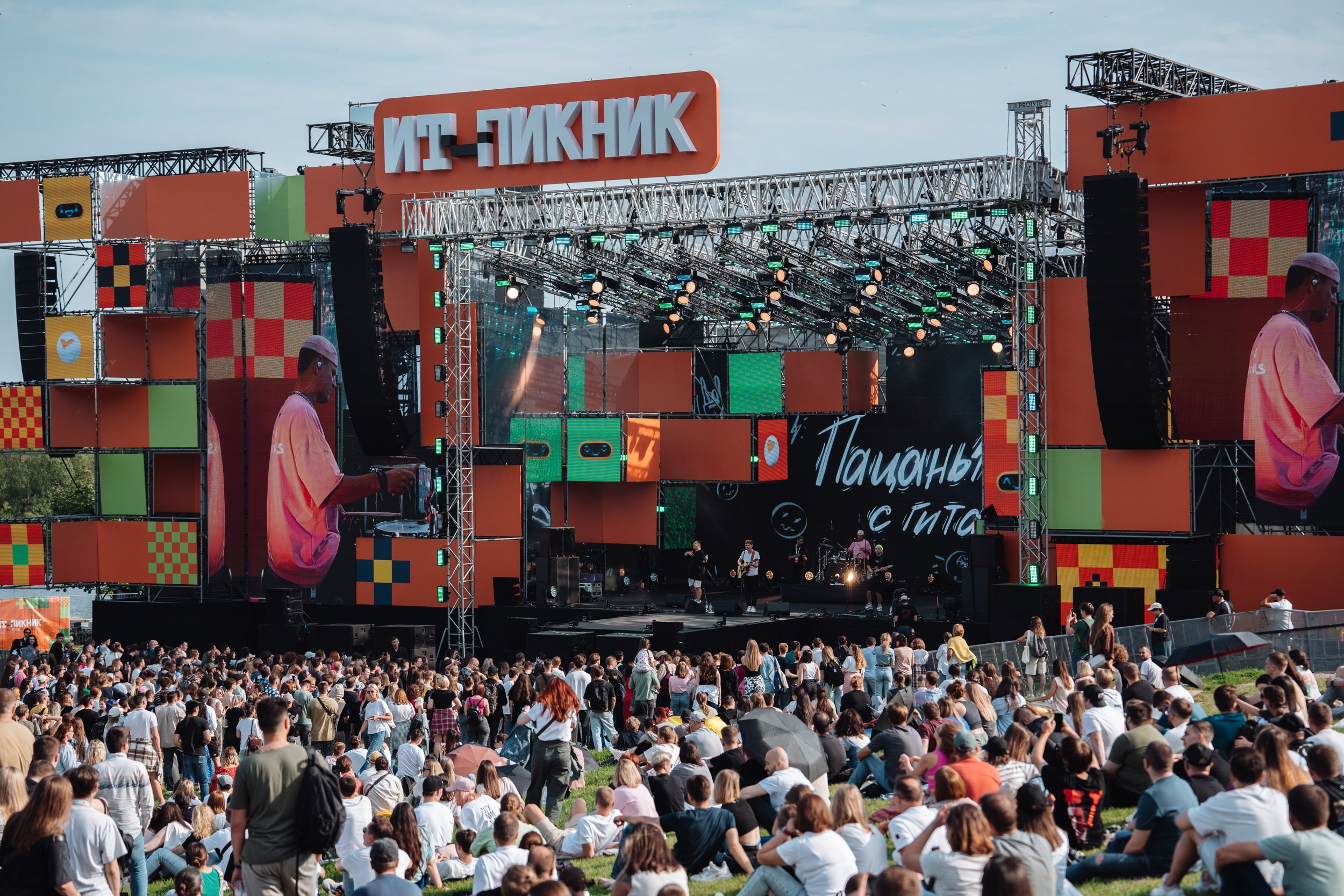 Corporate & Event Projects