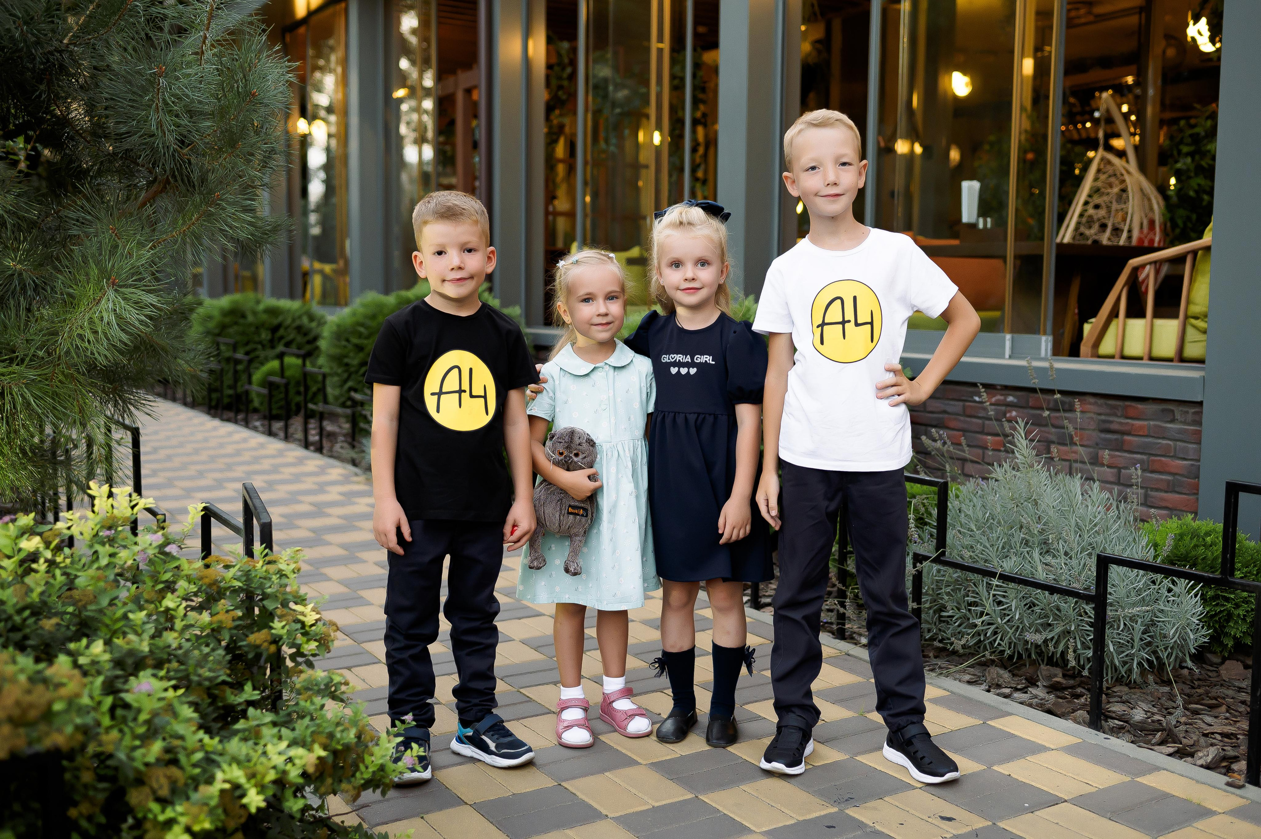 27.08.22. Свадебный и семейный фотограф в Краснодаре