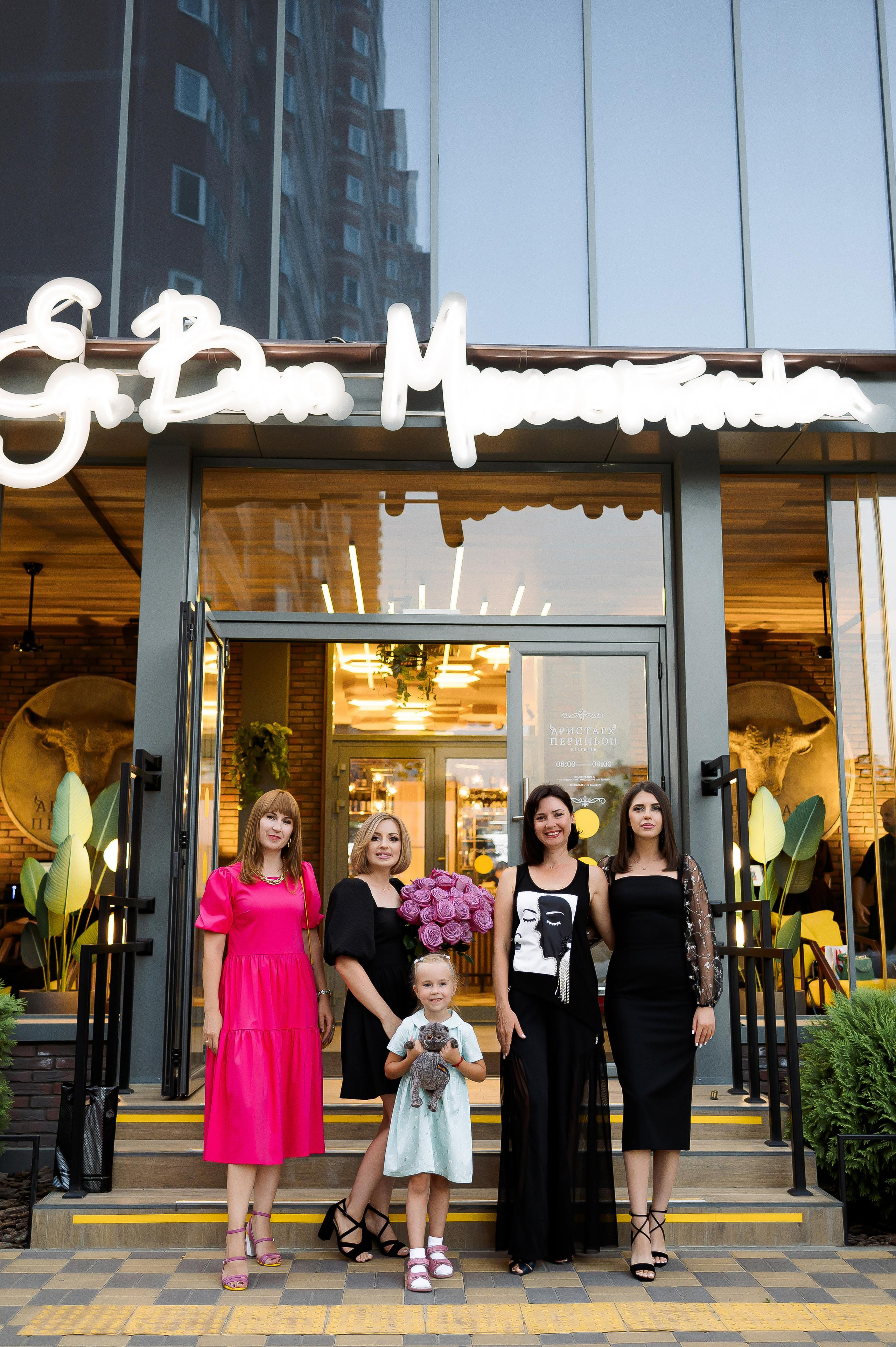 27.08.22. Свадебный и семейный фотограф в Краснодаре