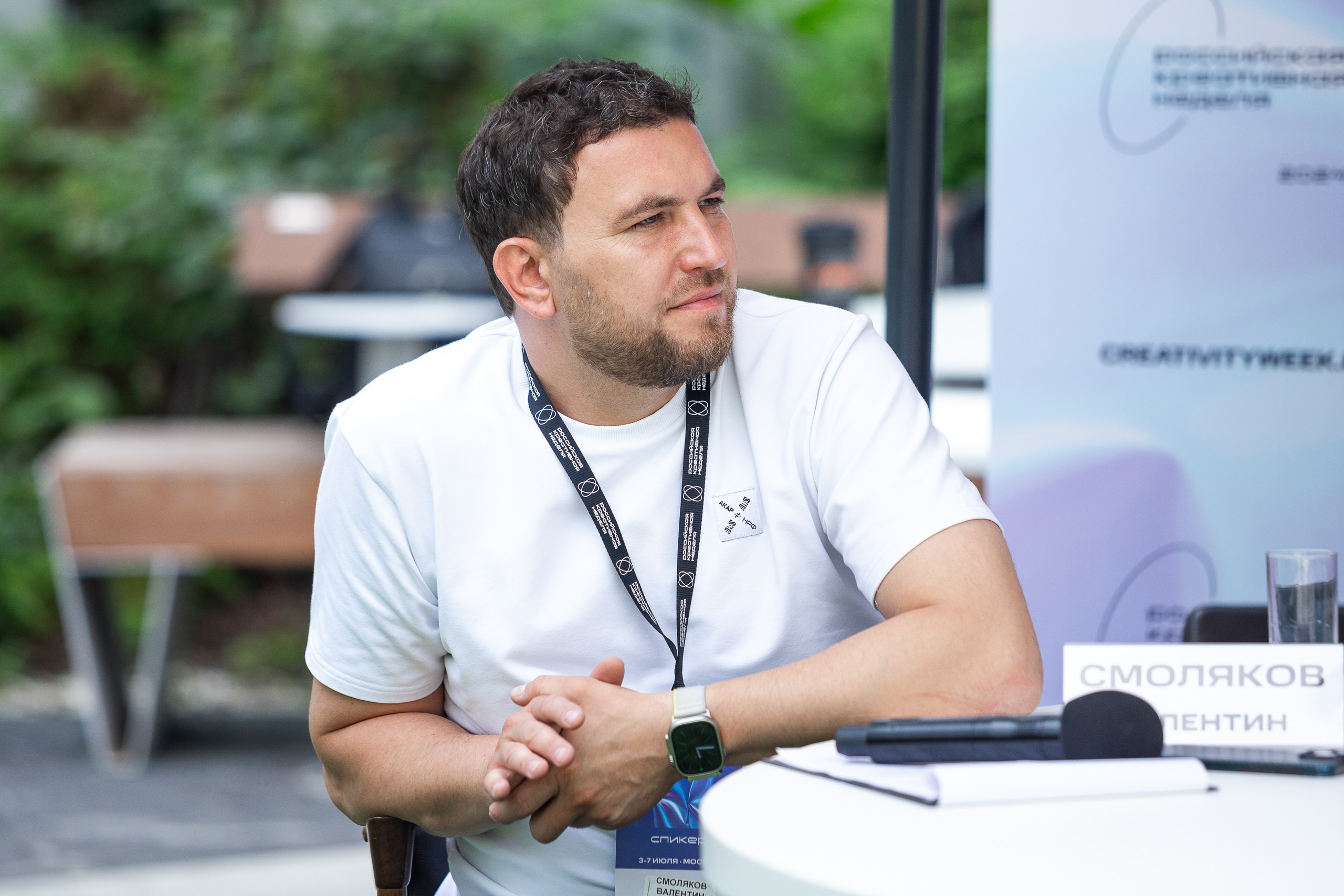 Геворк Багдасаров — фотограф в Москве