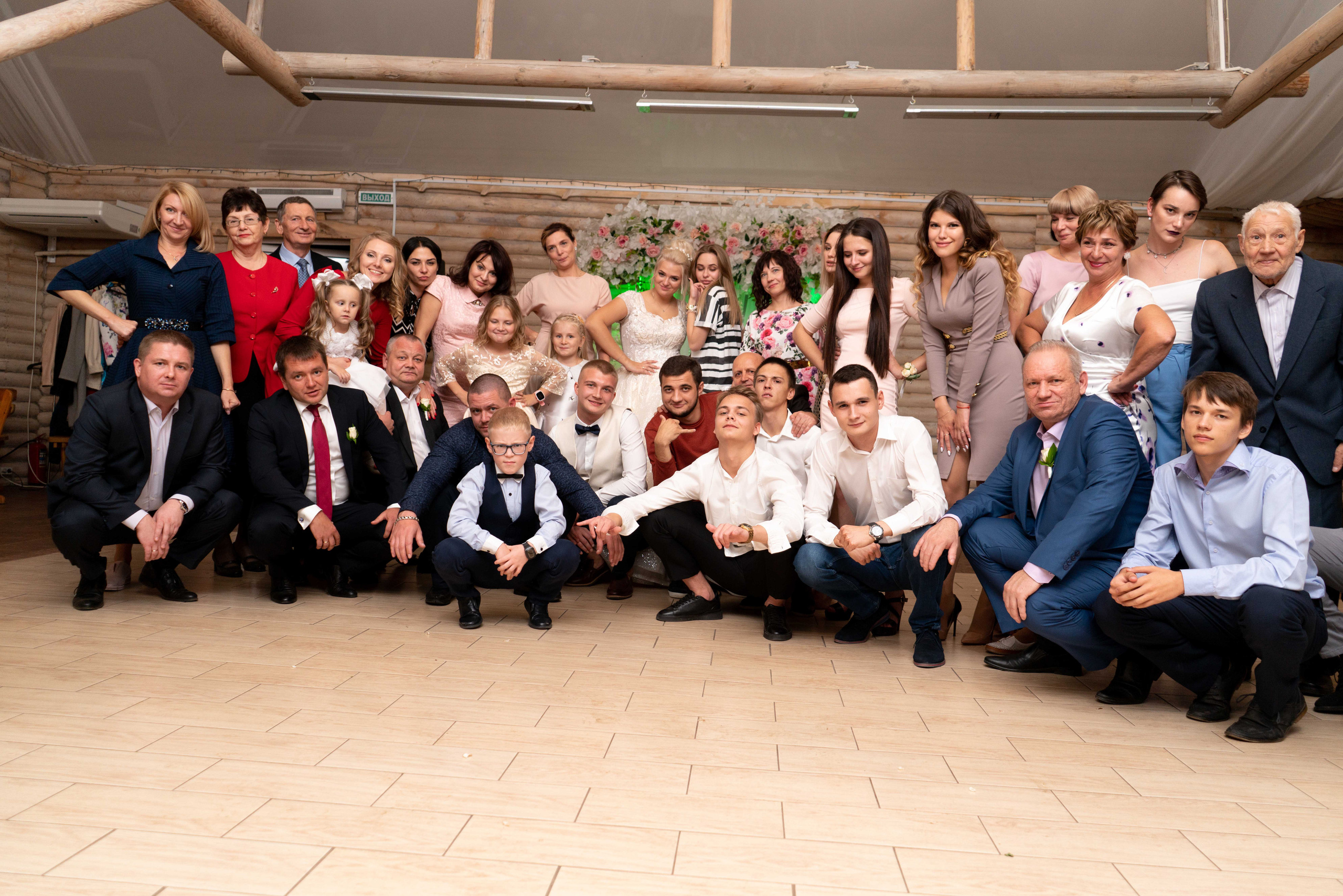 Ксюша&Никита. Семейный и свадебный фотограф Адыгея Краснодар