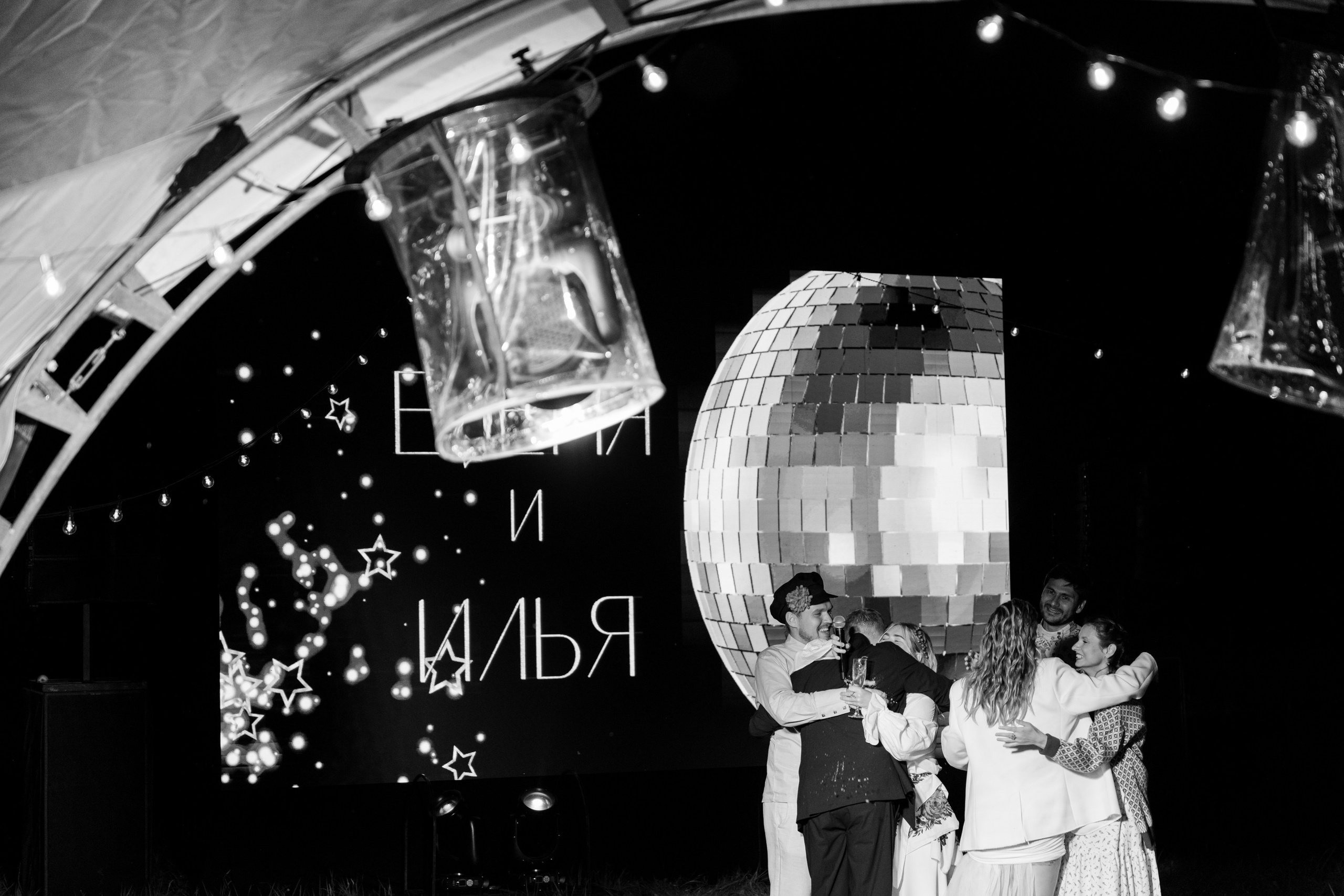 Фотограф в Ижевске и Казани Богданов Яков