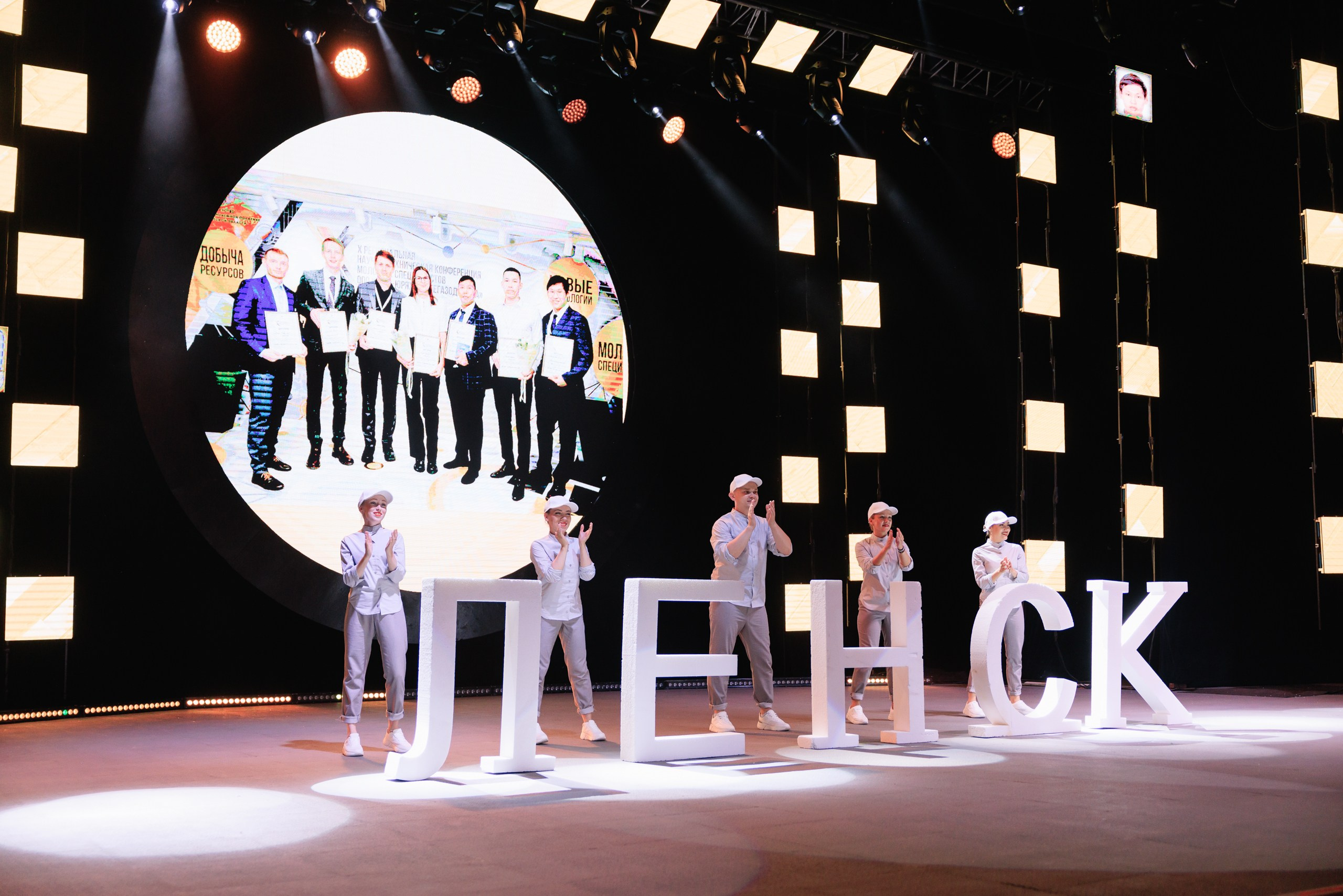 Роснефть. Фотограф в Ижевске и Казани Богданов Яков