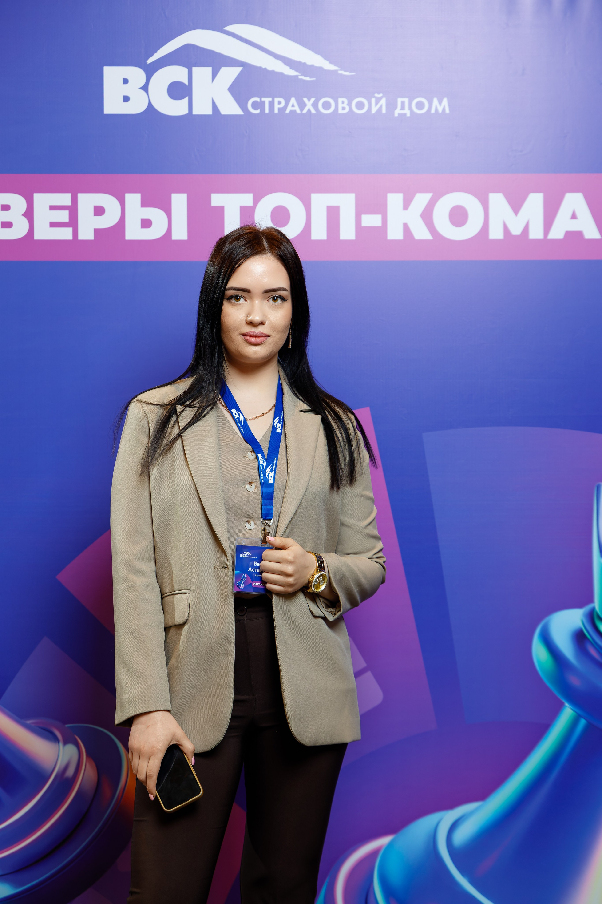 15 апреля HR-завтрак в Лотте. Фотограф в Самаре Максим Тырин