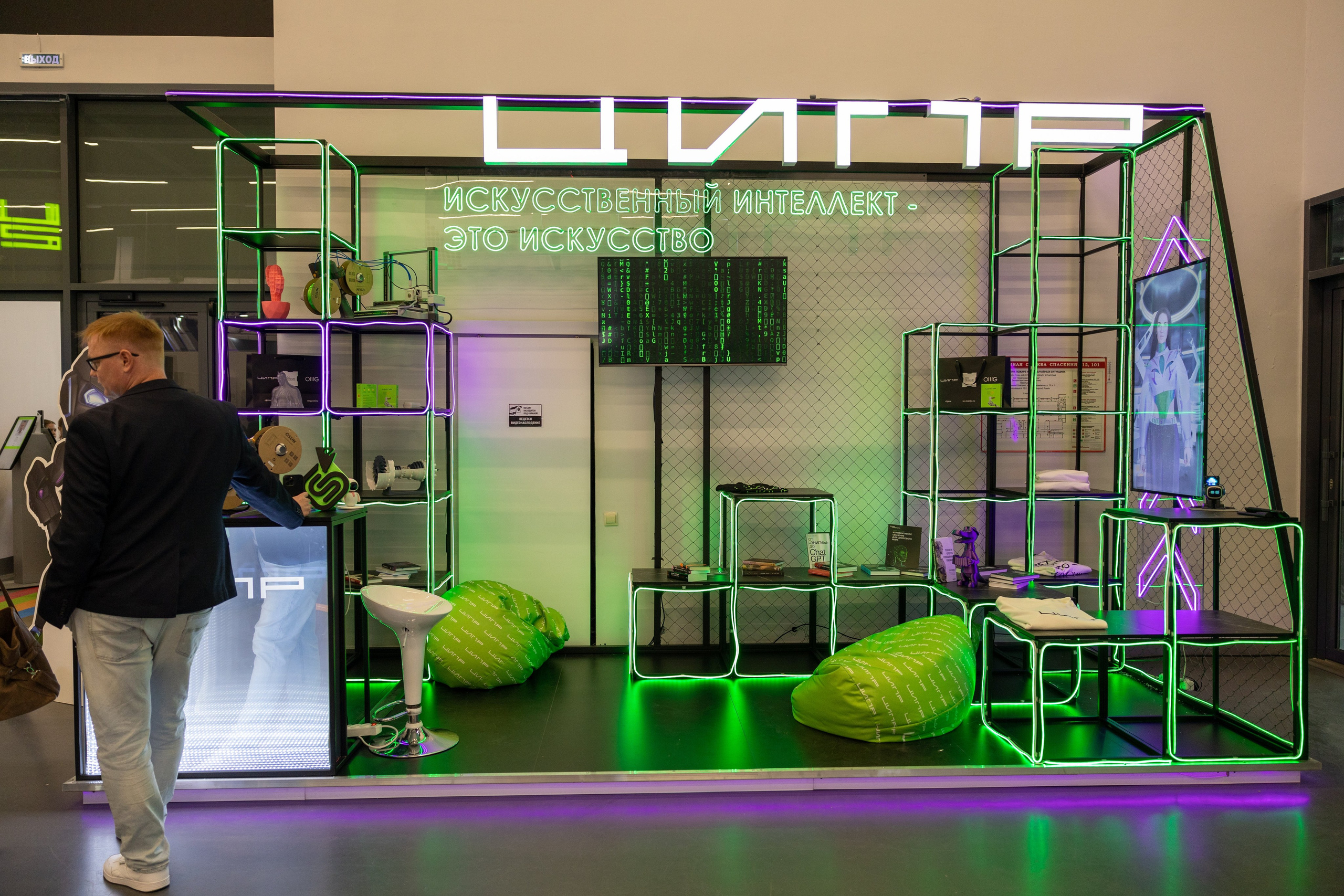 Репортажная съемка. Фотограф Лабутина Александра. Портретный и репортажный фотограф из Нижнего Новгорода Александра Лабутина