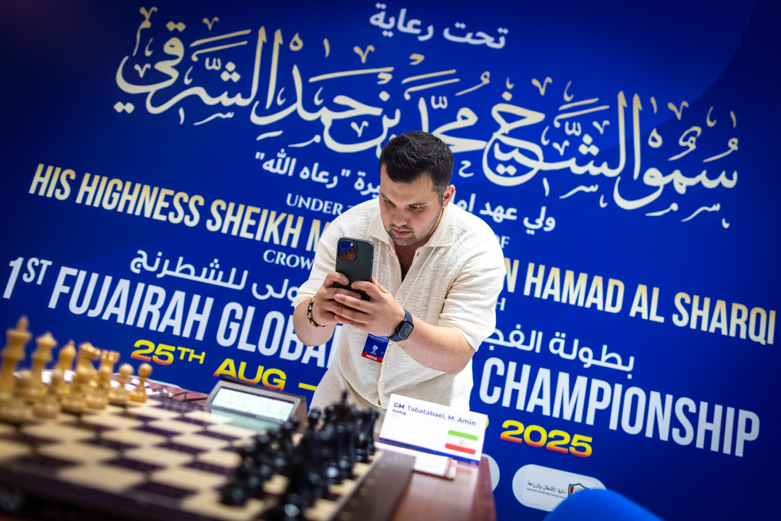 2025.08.30 1st. FUJAIRAH GLOBAL Chess Championship — Round7. Фотограф Анна Штурман (репортажная съёмка любых событий и мероприятий) Anna Shtourman photographer