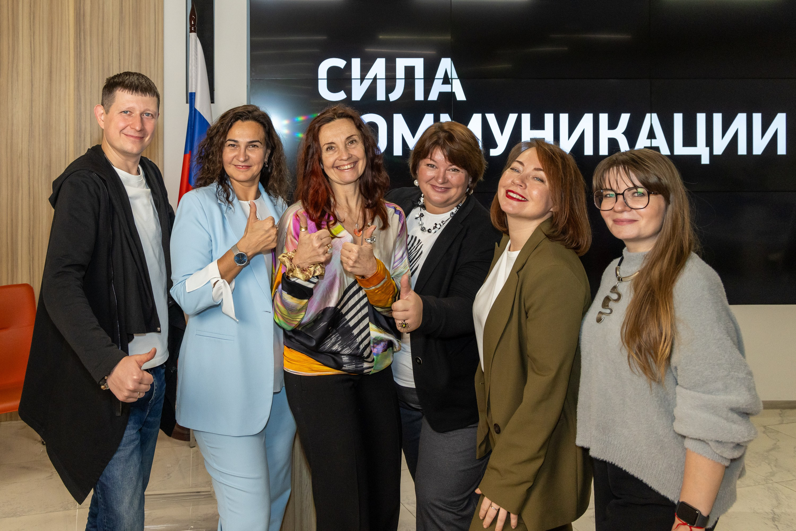 Репортаж с конференции «Сила коммуникации» (фото/видео). Фотограф Андрей Зикеев, фотостудия AzArt Studio в Москве