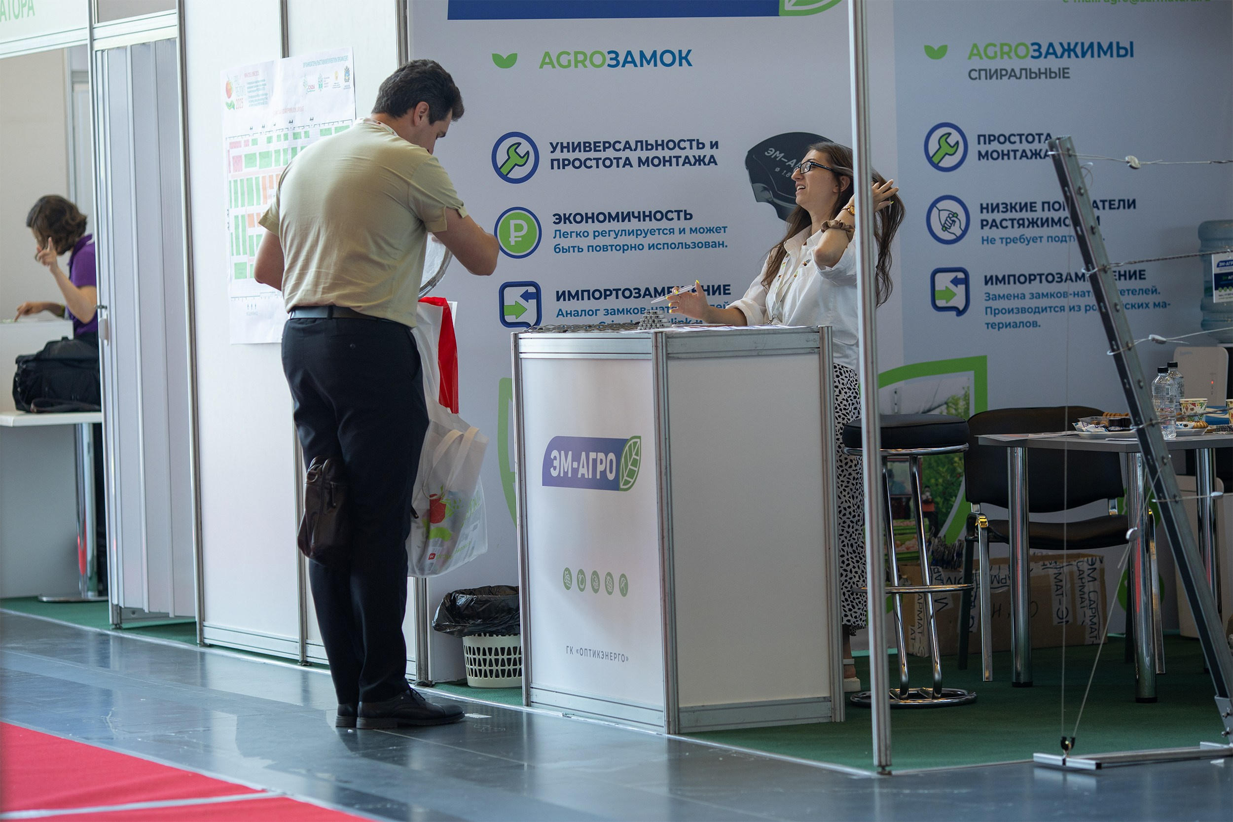 «ЭКСПО Мин Воды» — Pro яблоко. Медиапродюсер, фотограф в Минеральных Водах —Виктор Холодов