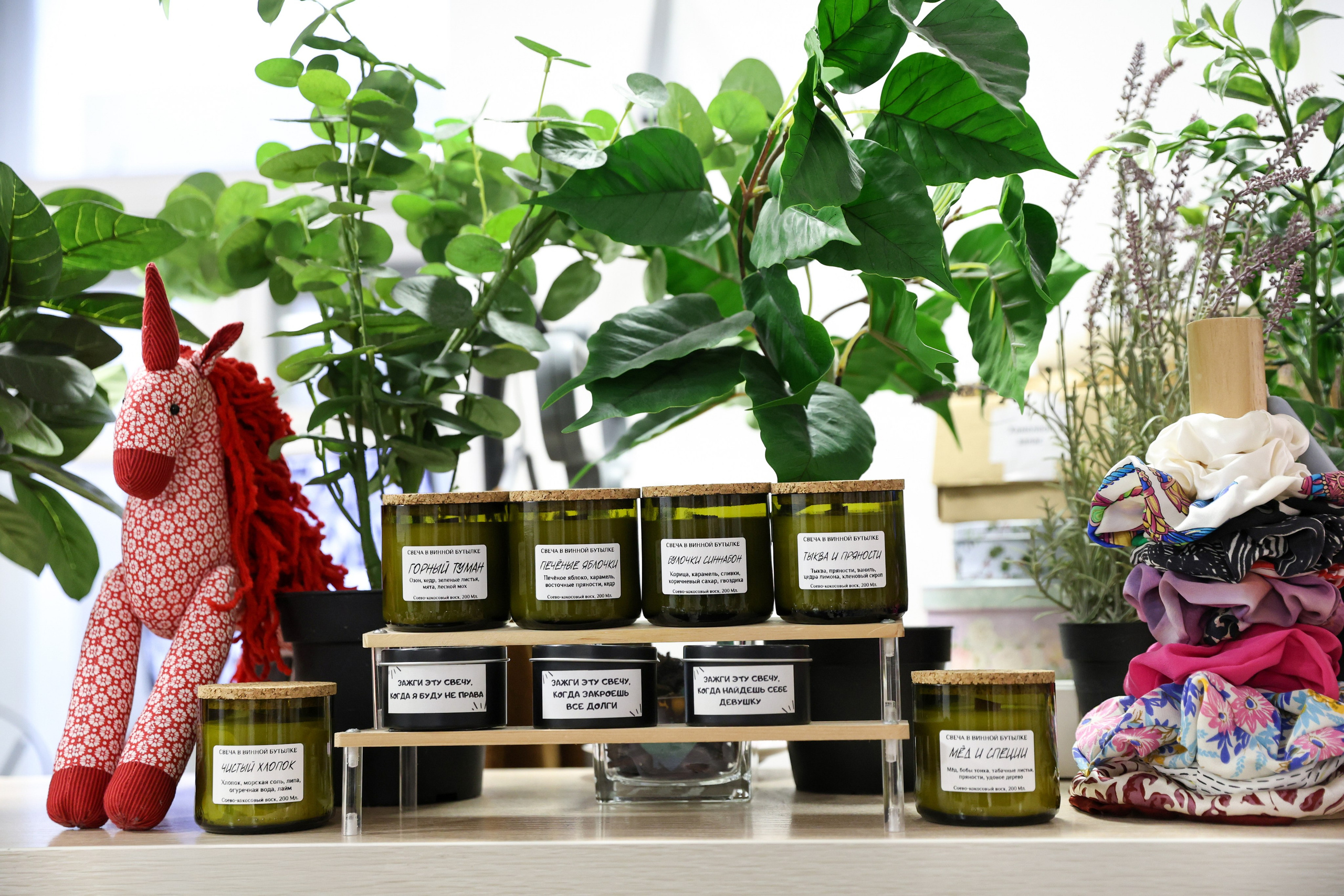 Магазины Charity Shop. Фотограф Дарья Попова