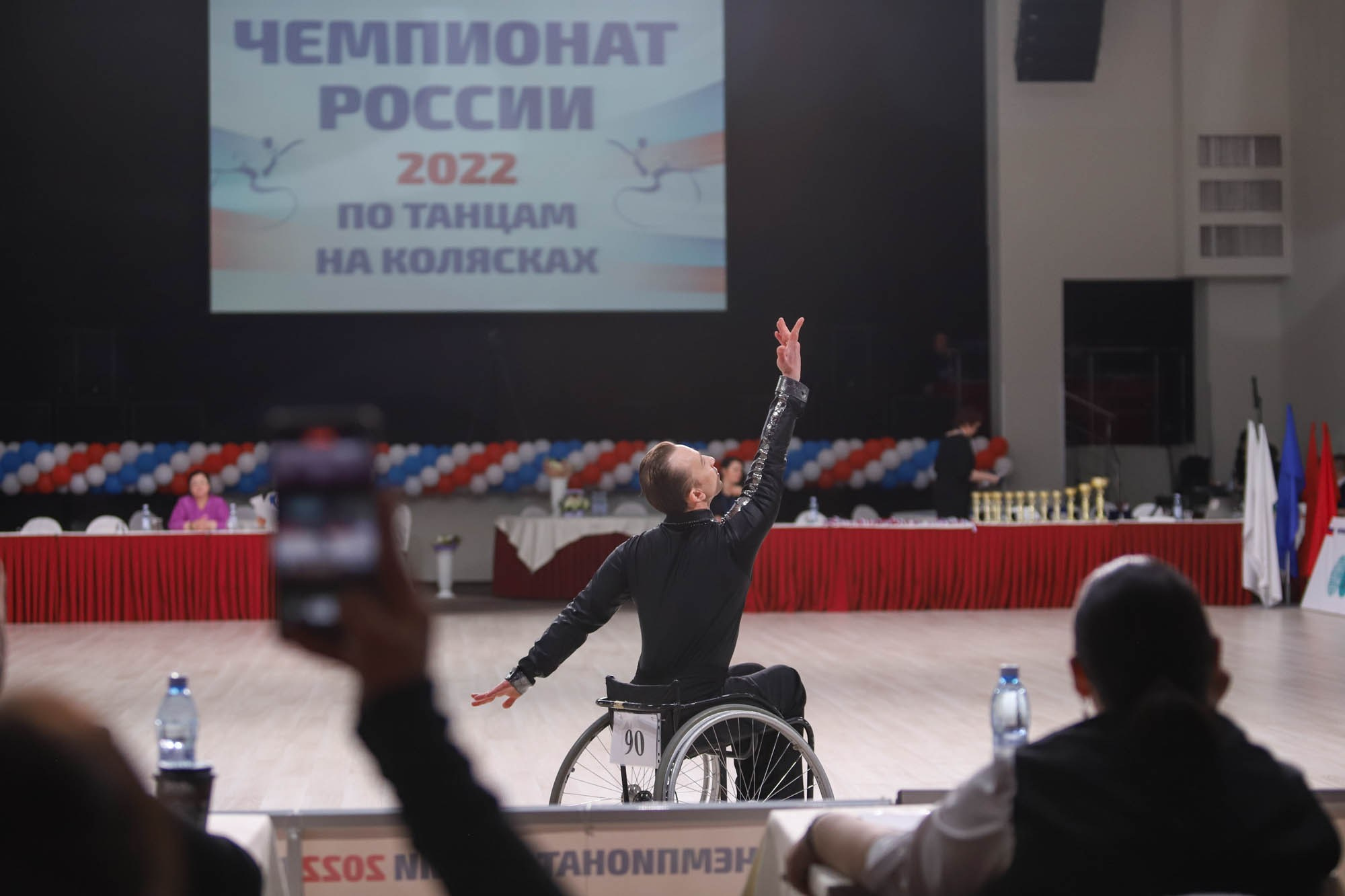 Чемпионат России по танцам на колясках. Фотограф Дарья Попова