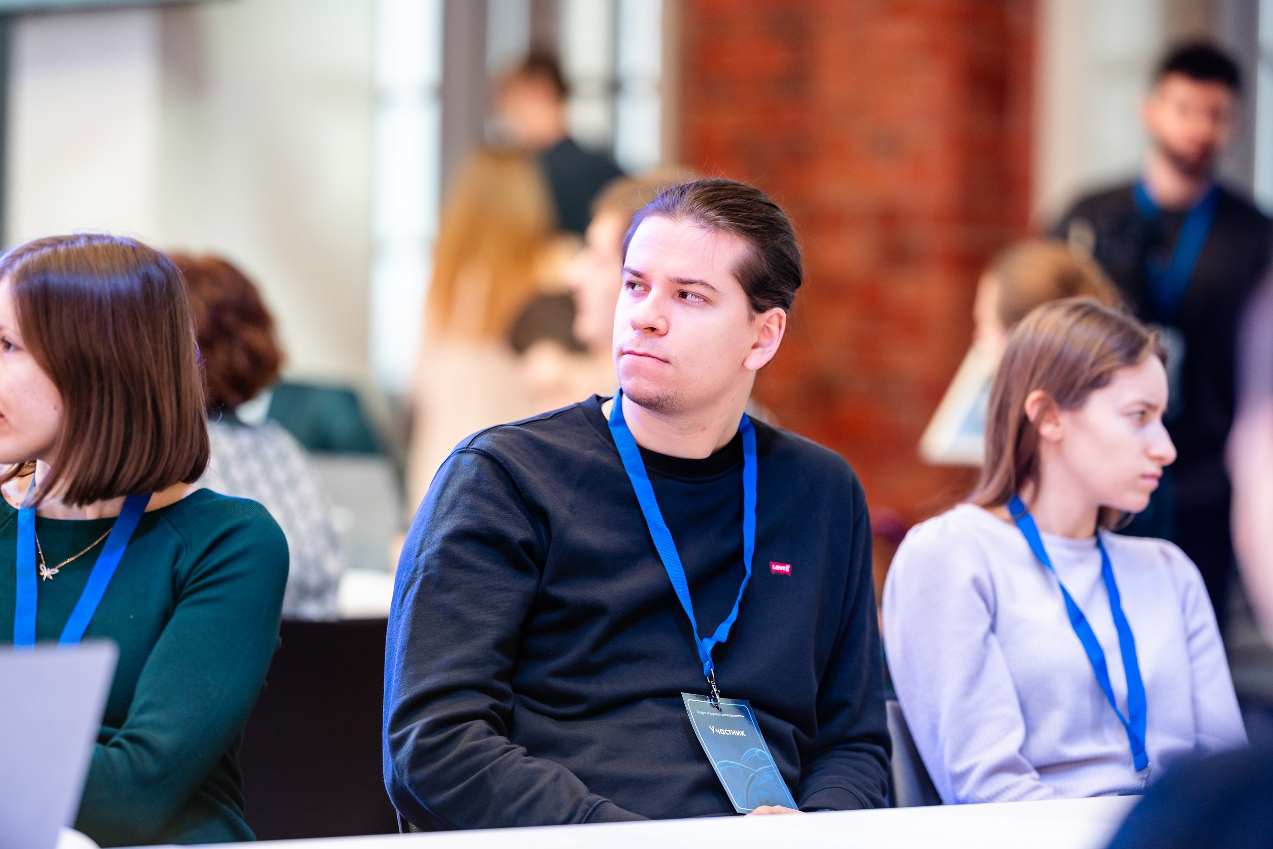 Региональный форум «Научная антихрупкость». Репортажный и портретный фотограф в Нижнем Новгороде Максим Горшков