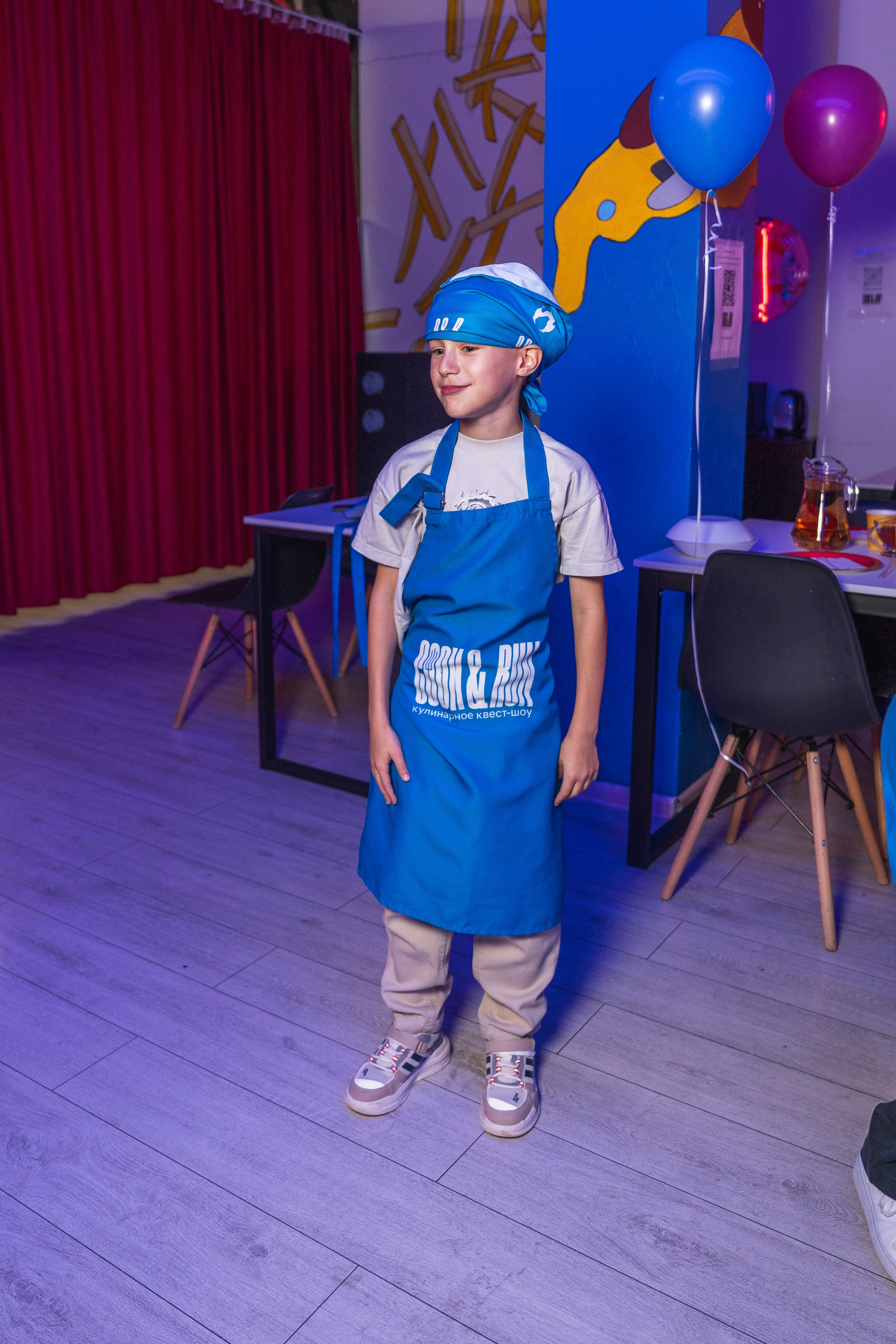 День рождения Рома. Главная