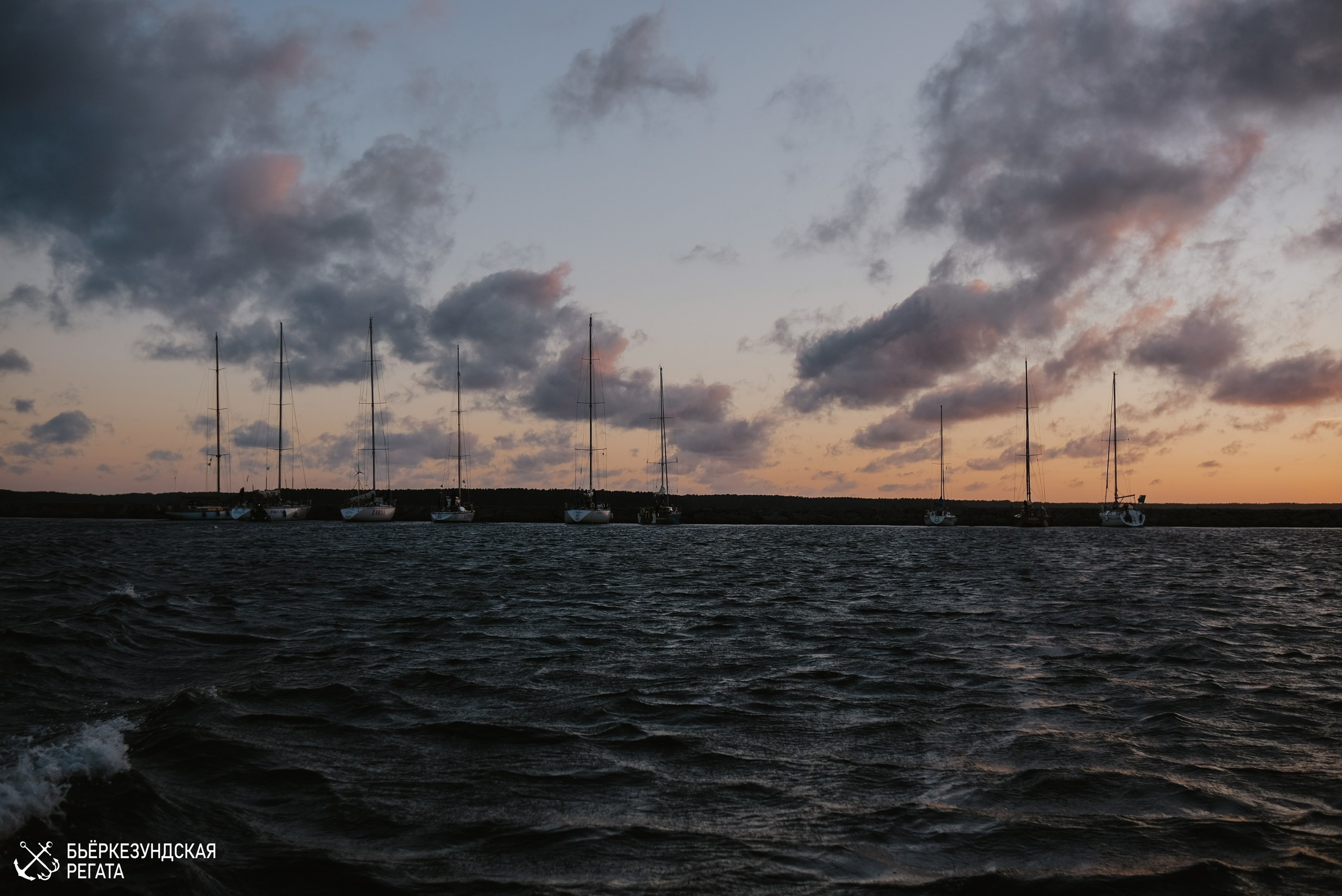 Морской фестиваль. Фотограф Катерина Мартьянова Санкт-Петербург