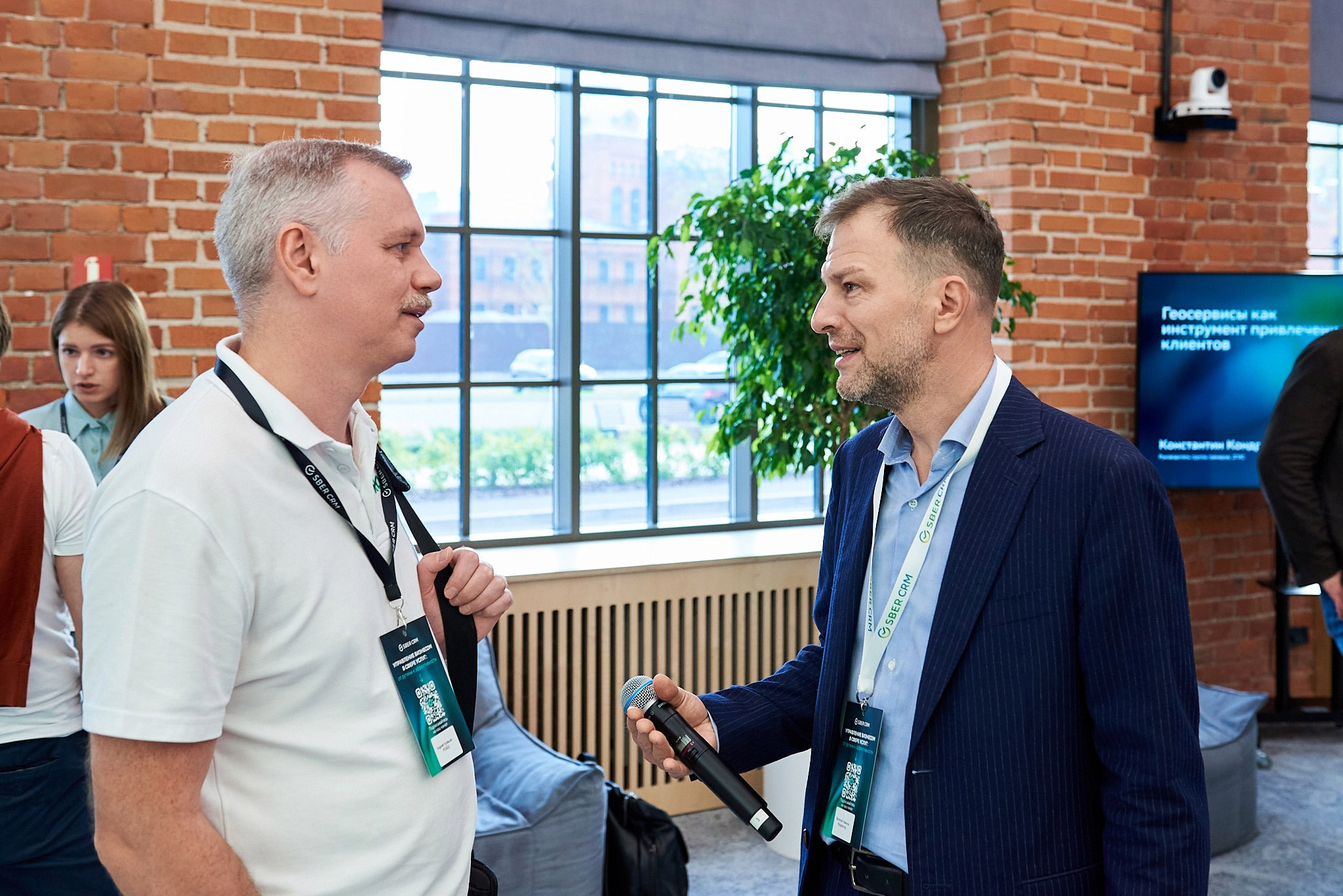 Управление бизнесом в сфере услуг SBER CRM. Иван Ступа, репортажный фотограф в Санкт-Петербурге и Ленинградской области