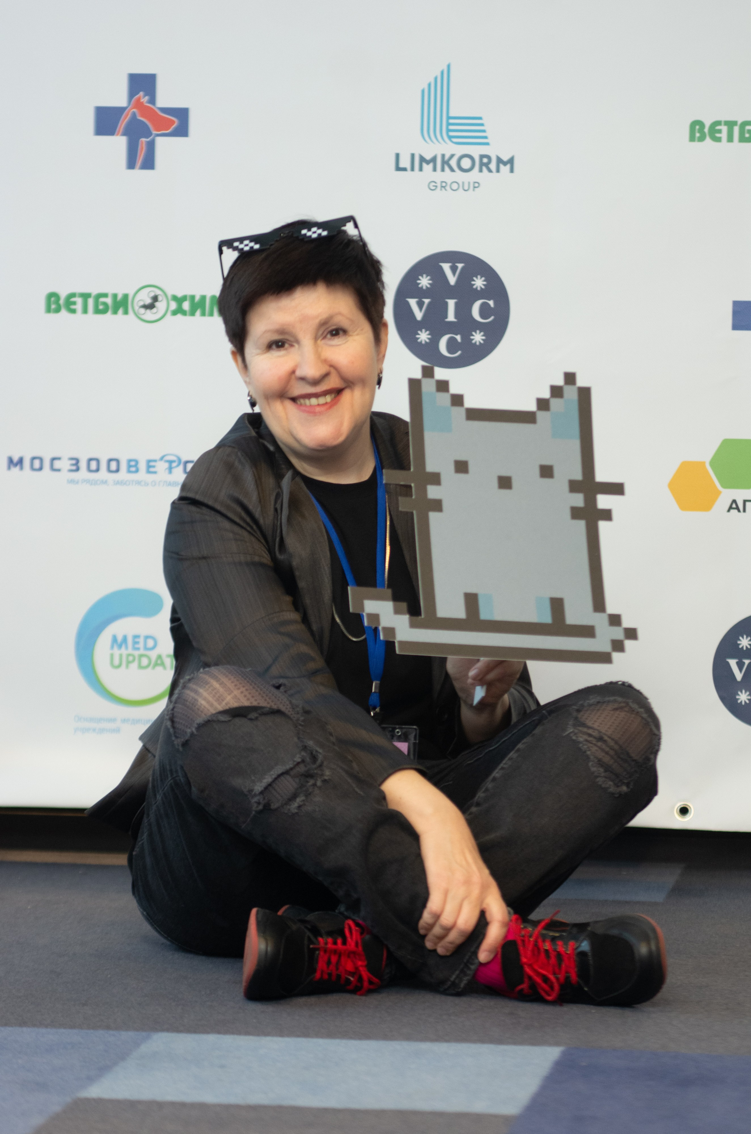 VIII Карельская ветеринарная конференция. Портретный фотограф Денис Милютин