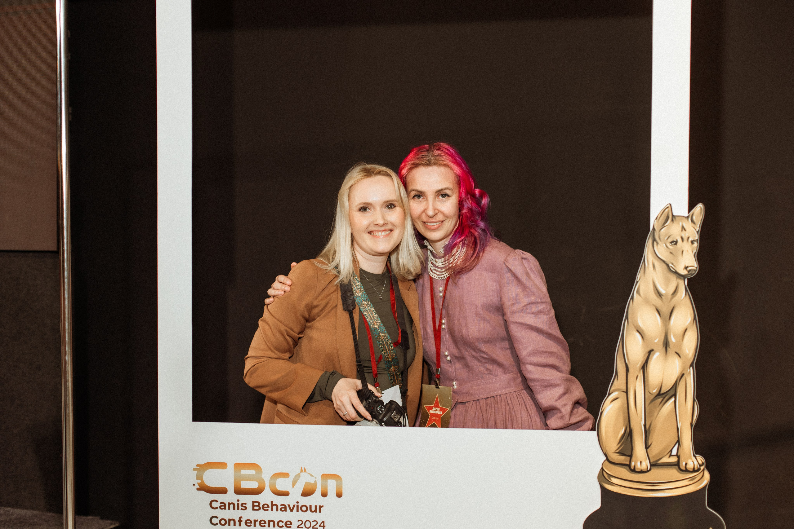 CBcon. Фотограф анималист в Москве Майорова Евгения