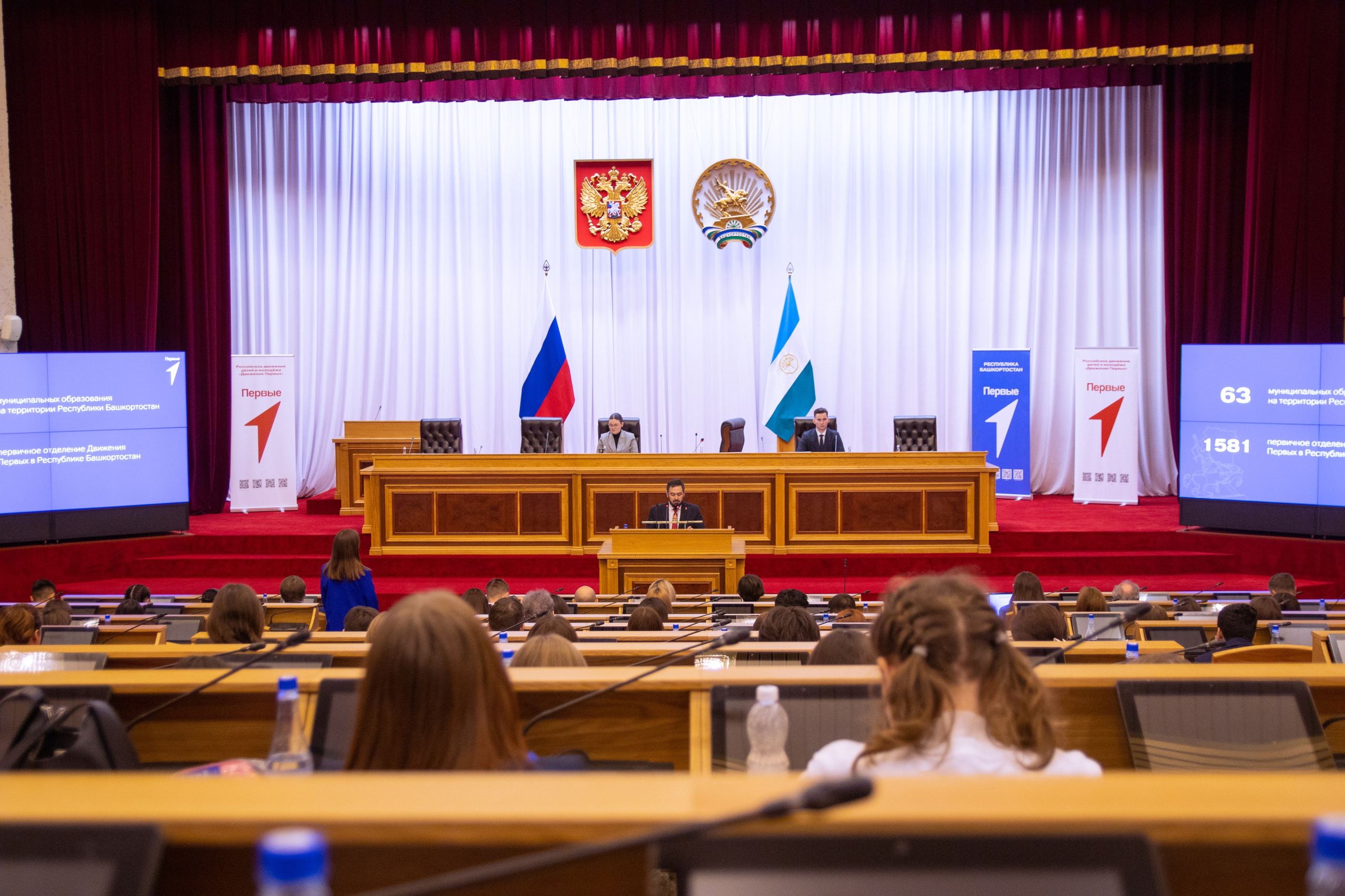 Движение первых 2024 — 2025. Маслухин Дмитрий — Ваш Фотограф