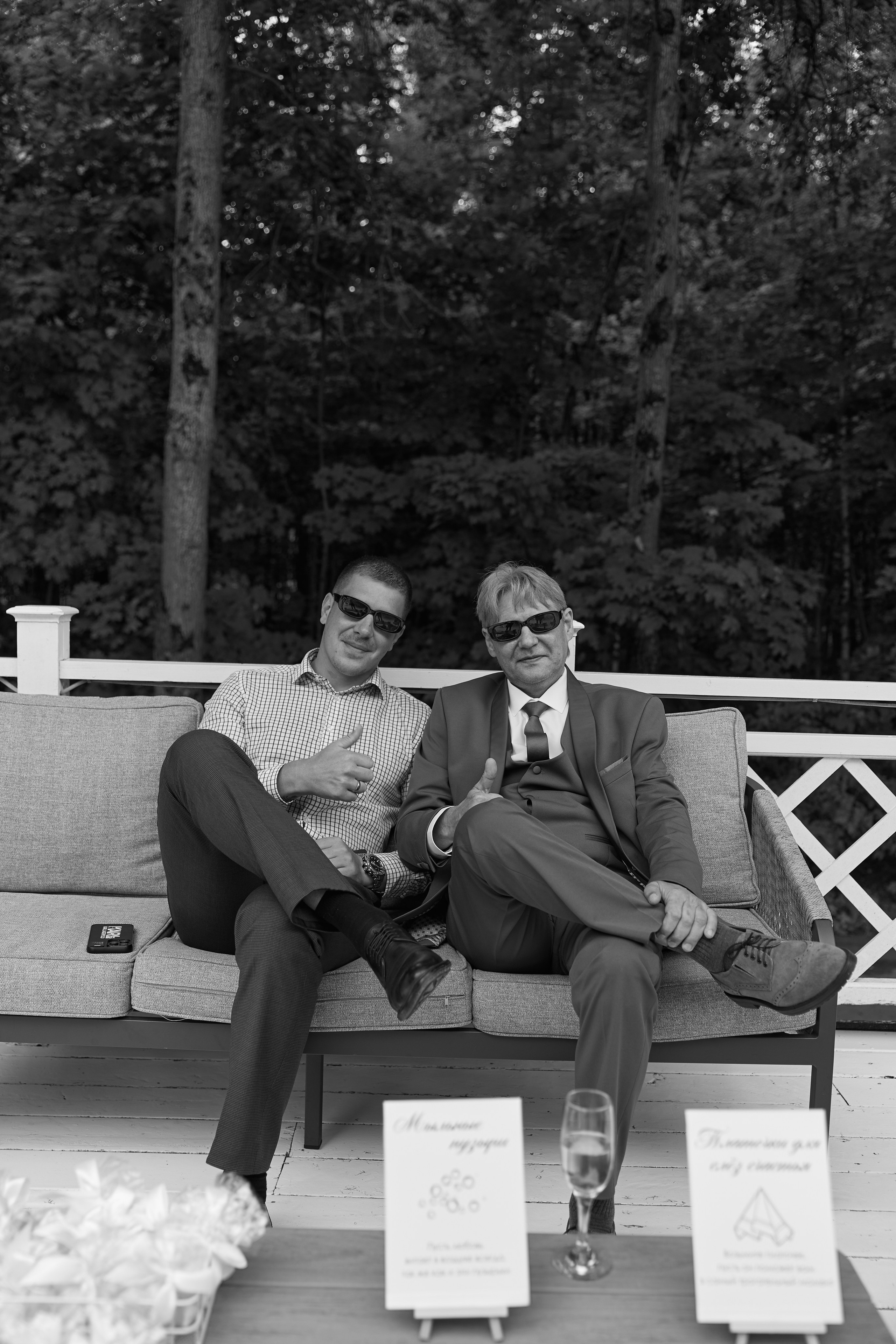 Andrei & Alexsandra. Kharchenkotatianaweddingphoto