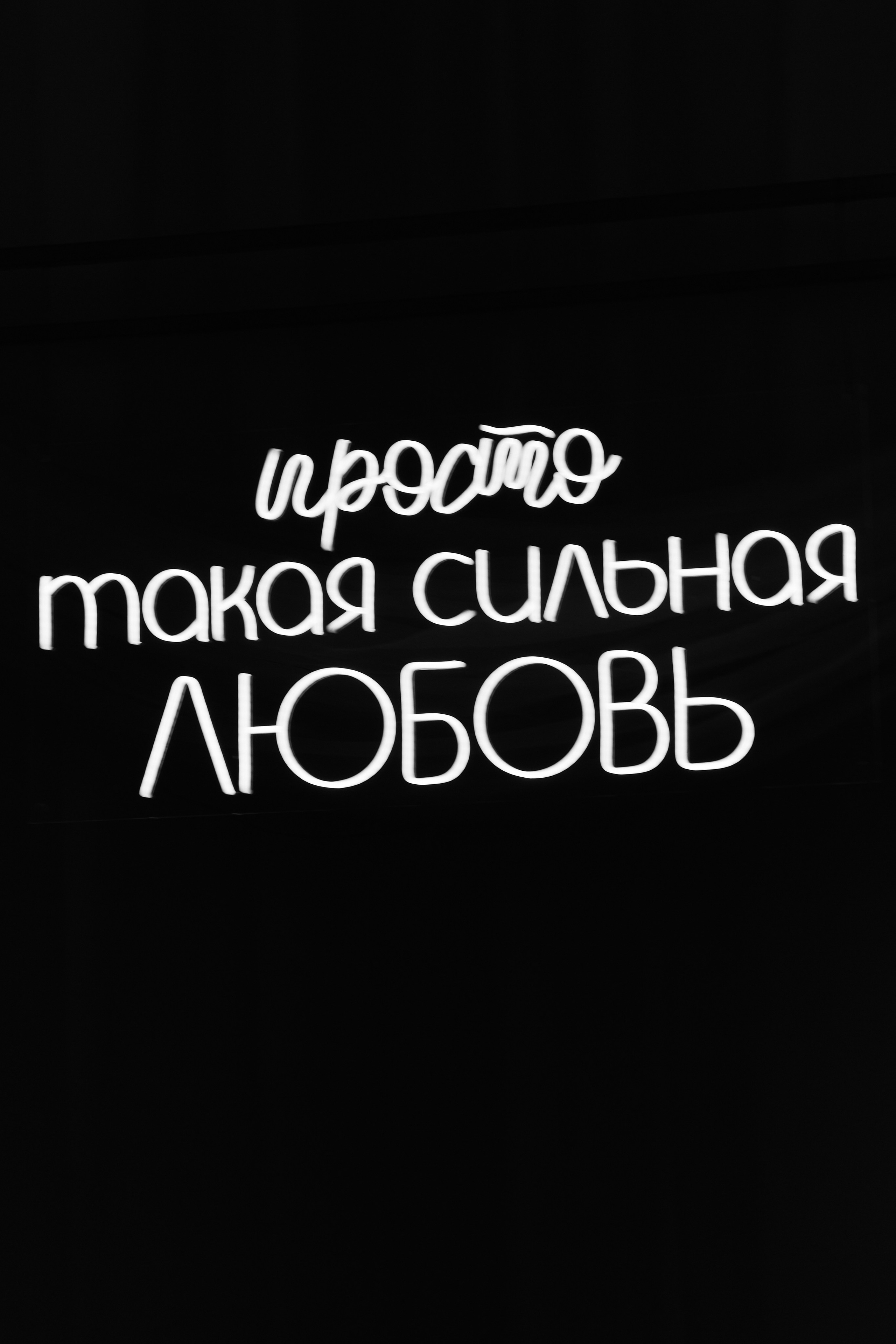 Андрей и Елена. Kharchenkotatianaweddingphoto