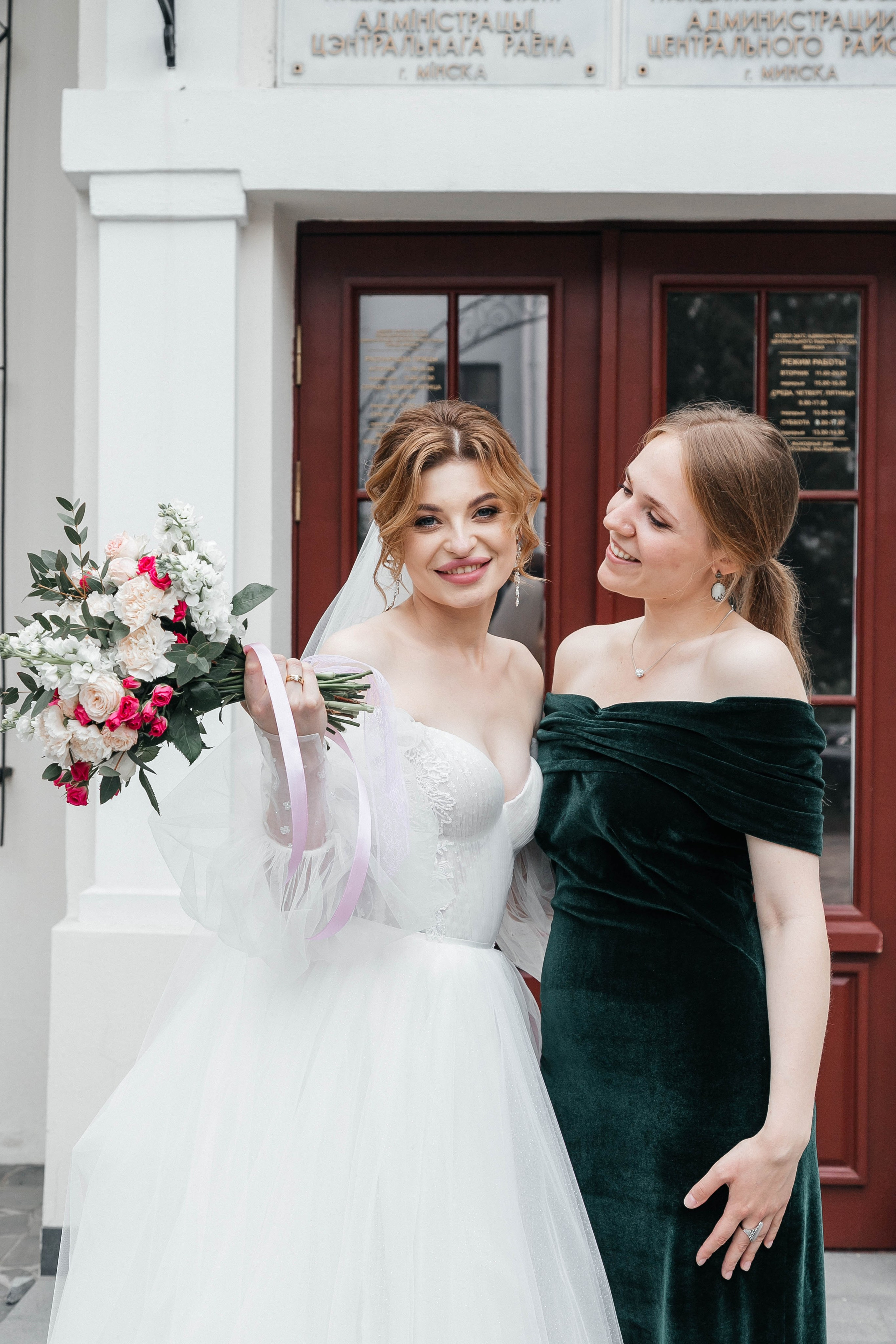 Свадебная Фотосессия в Минске. Фотограф в Минске Ира Сюбарева