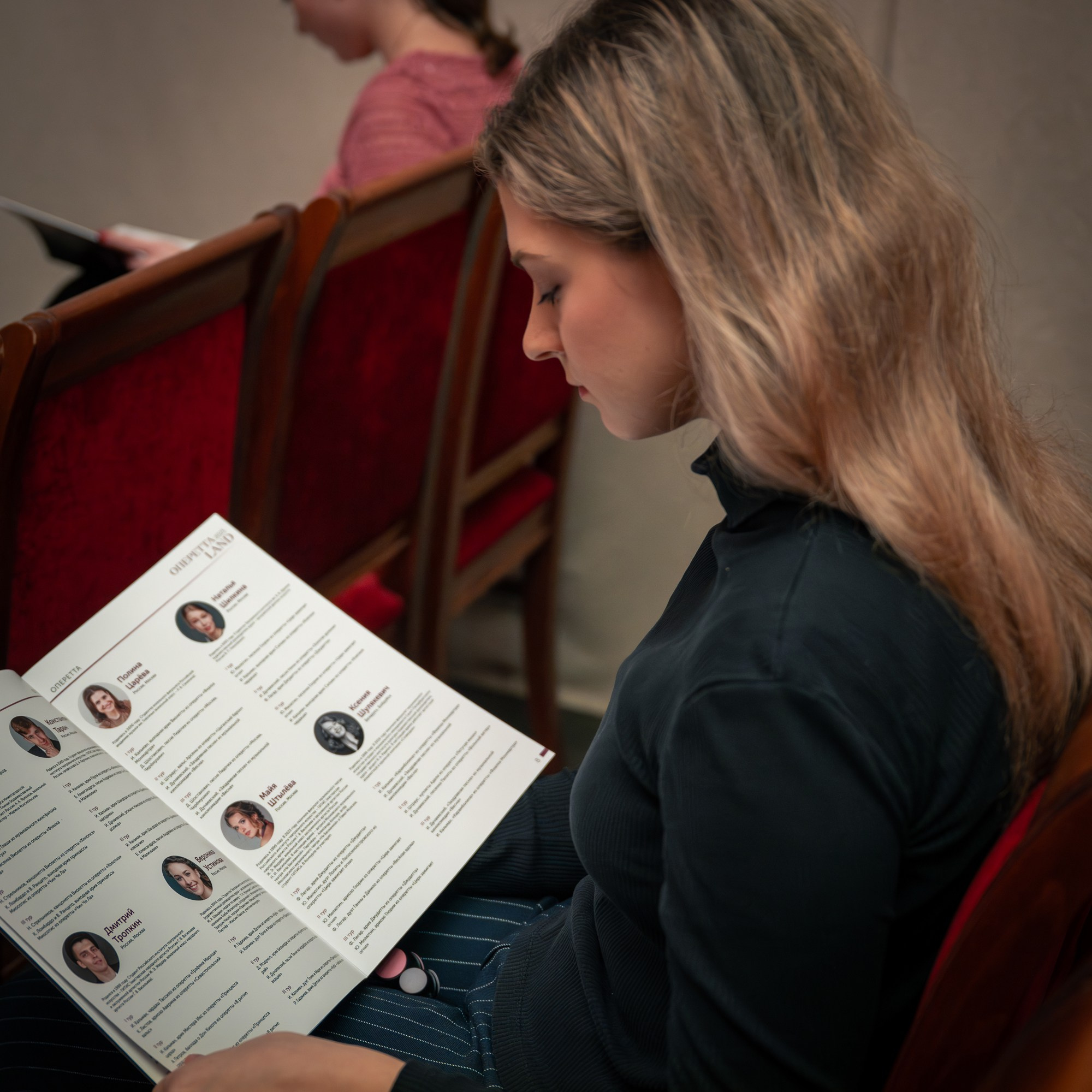 Жеребьевка, 2025. Конкурс молодых артистов оперетты и мюзикла «ОпереттаLand»