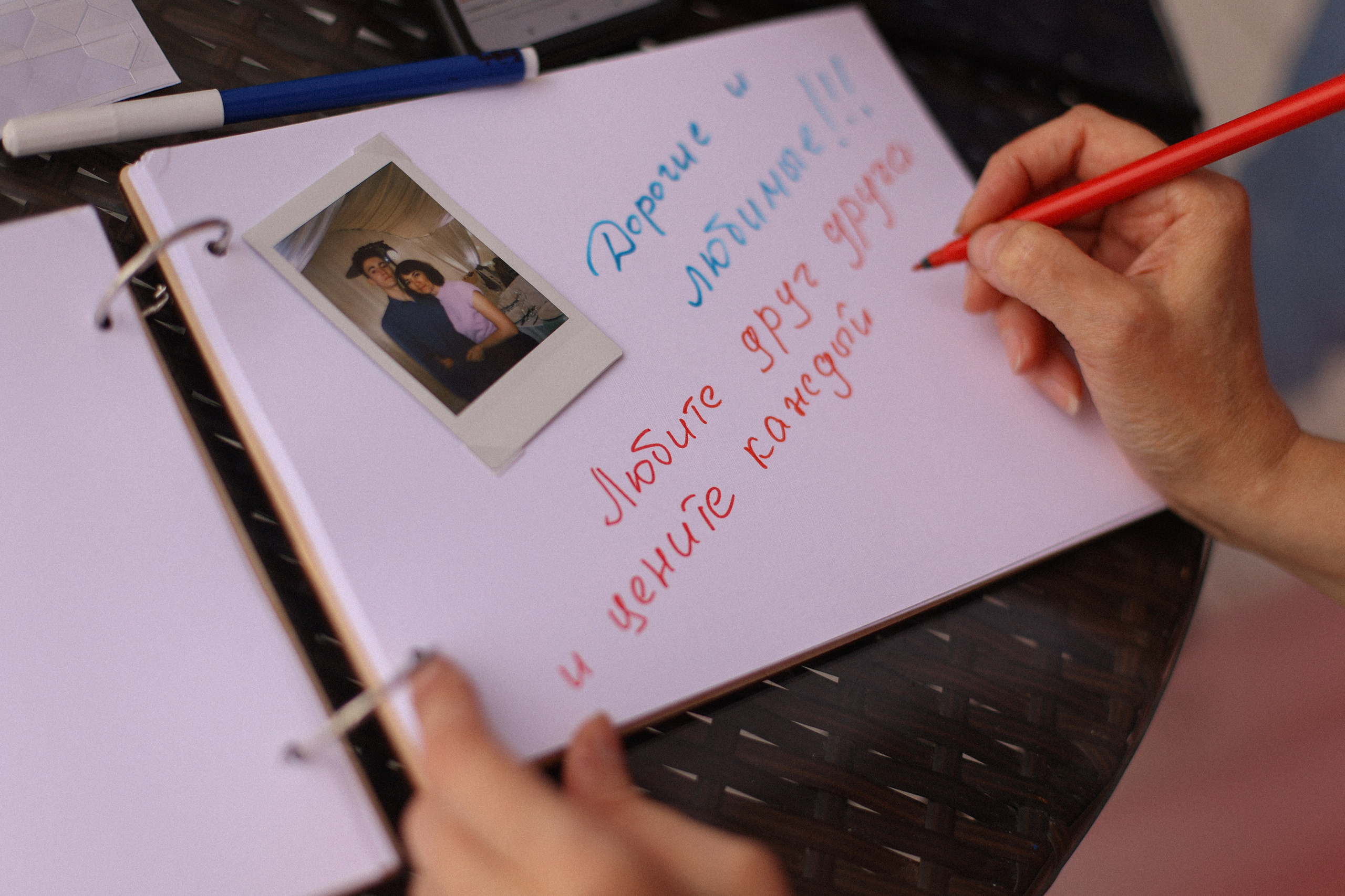 Настя и Сережа. Фотограф — Ольга Косолюкина