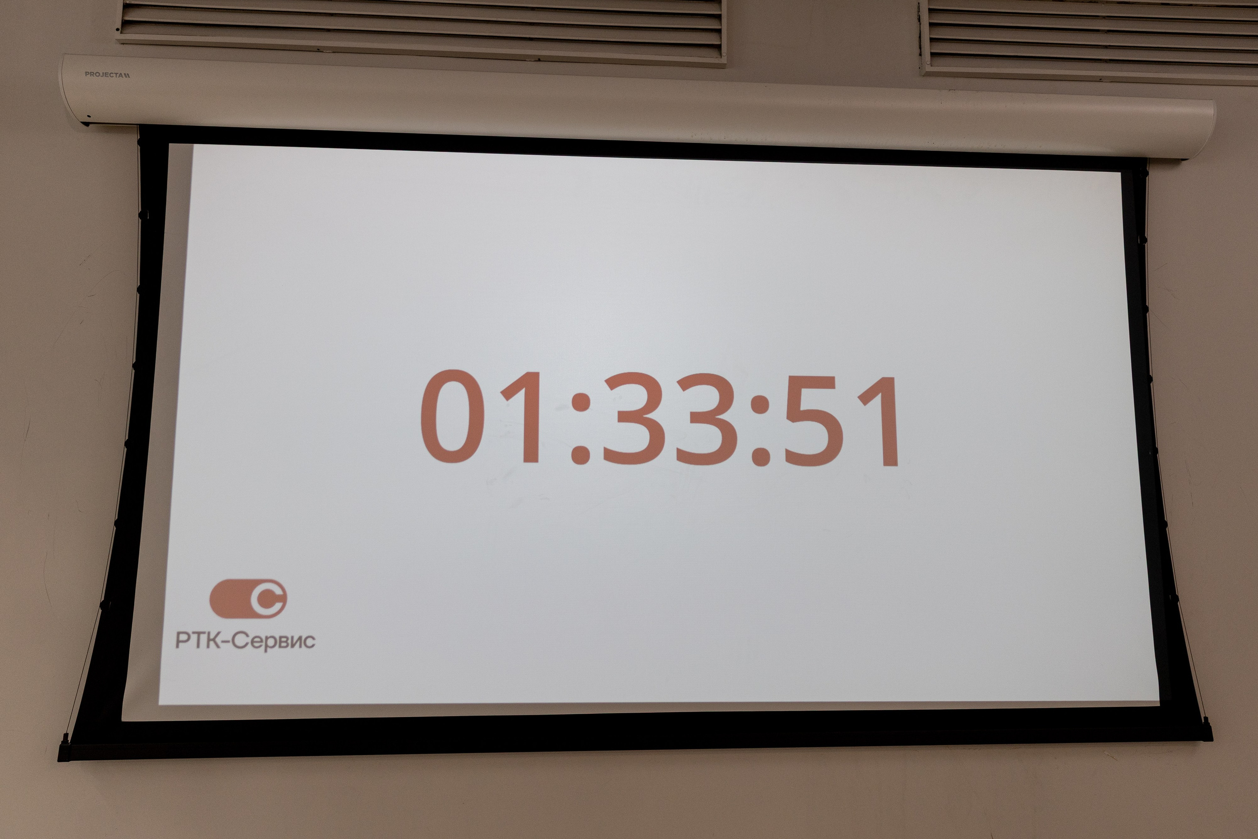 РТК_конкурс. Свадебный фотограф Москва Анна Шилова