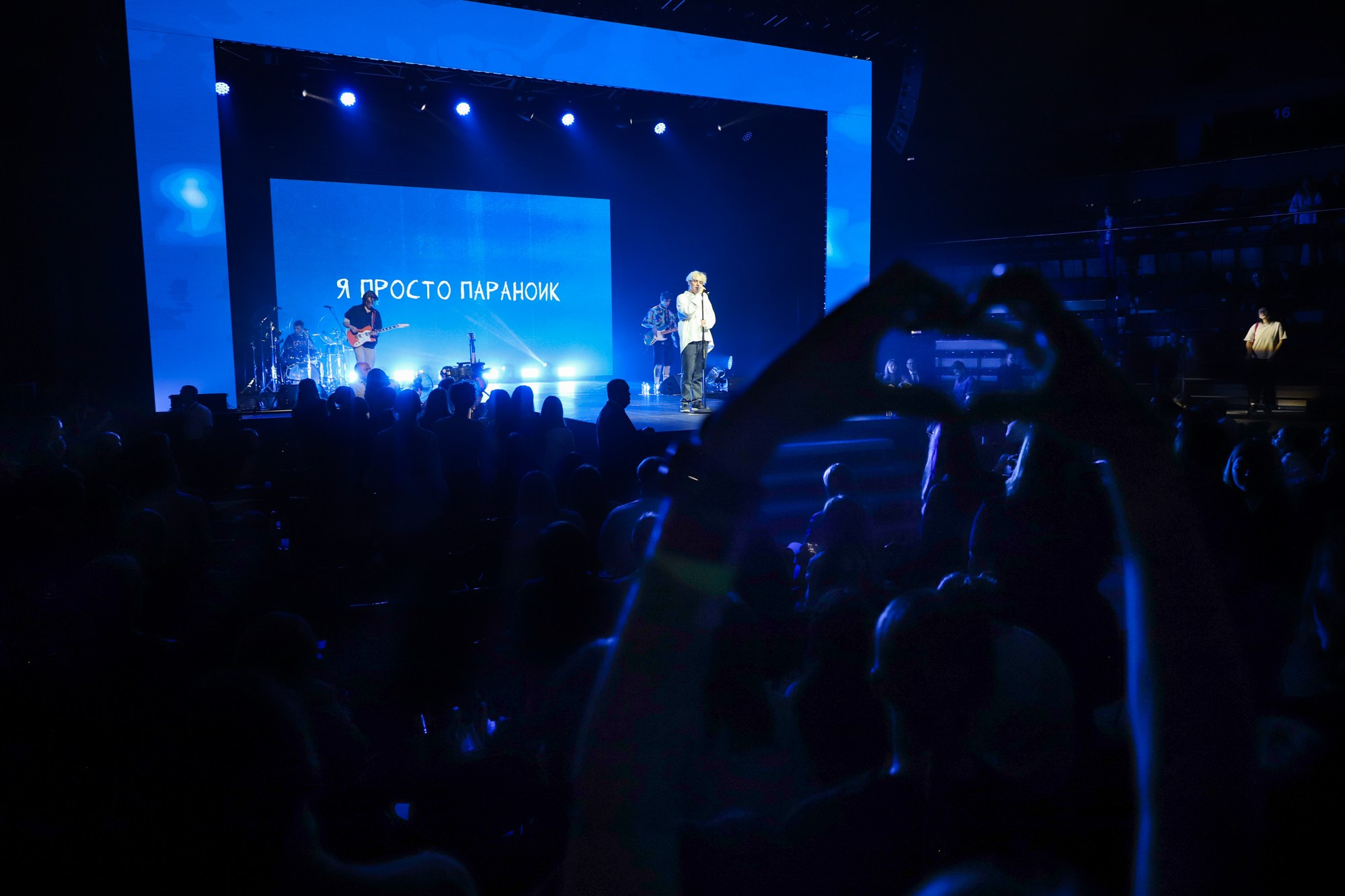 Ваня Дмитриенко. Фотограф Дарья Попова