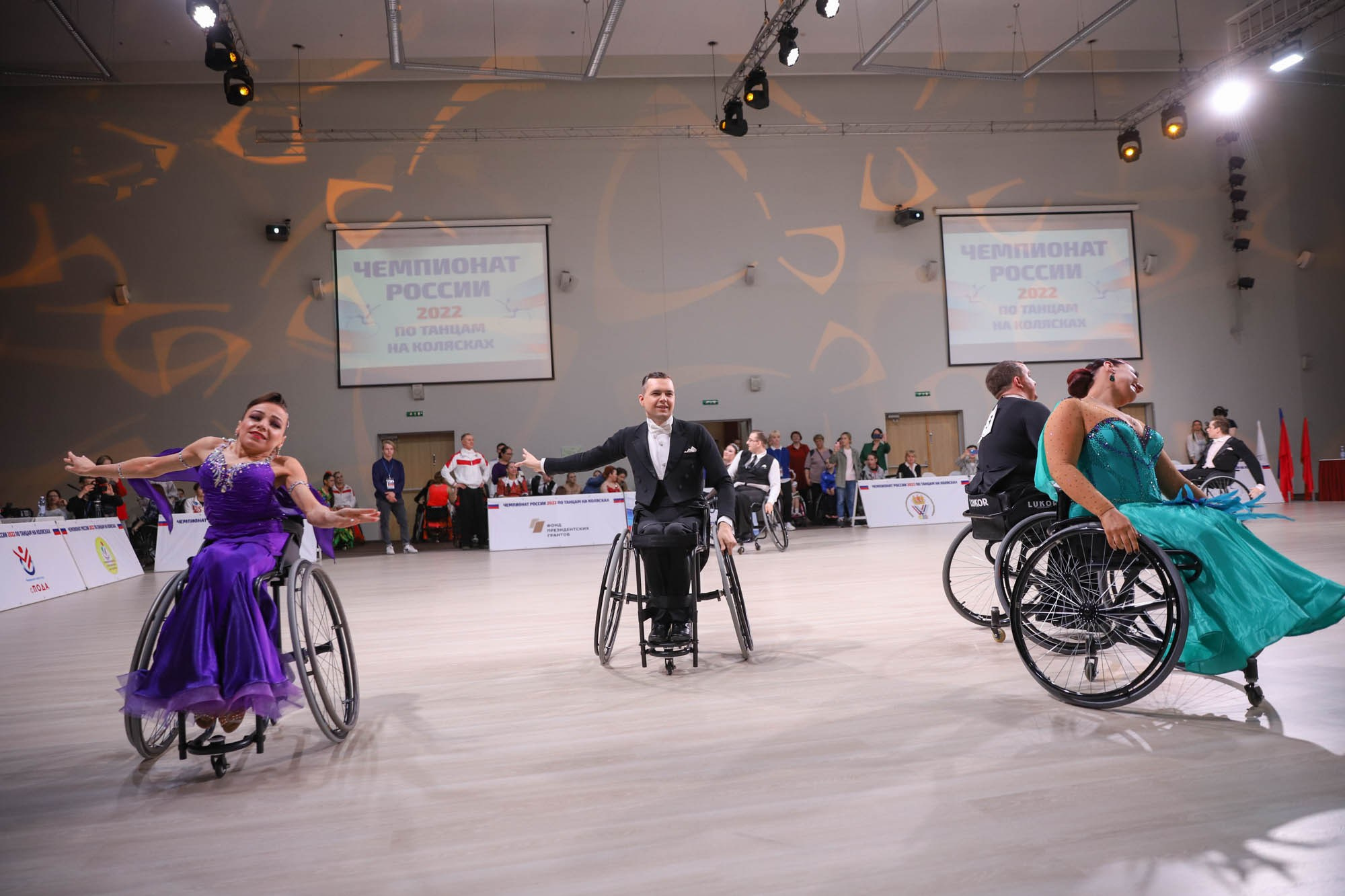 Чемпионат России по танцам на колясках. Фотограф Дарья Попова
