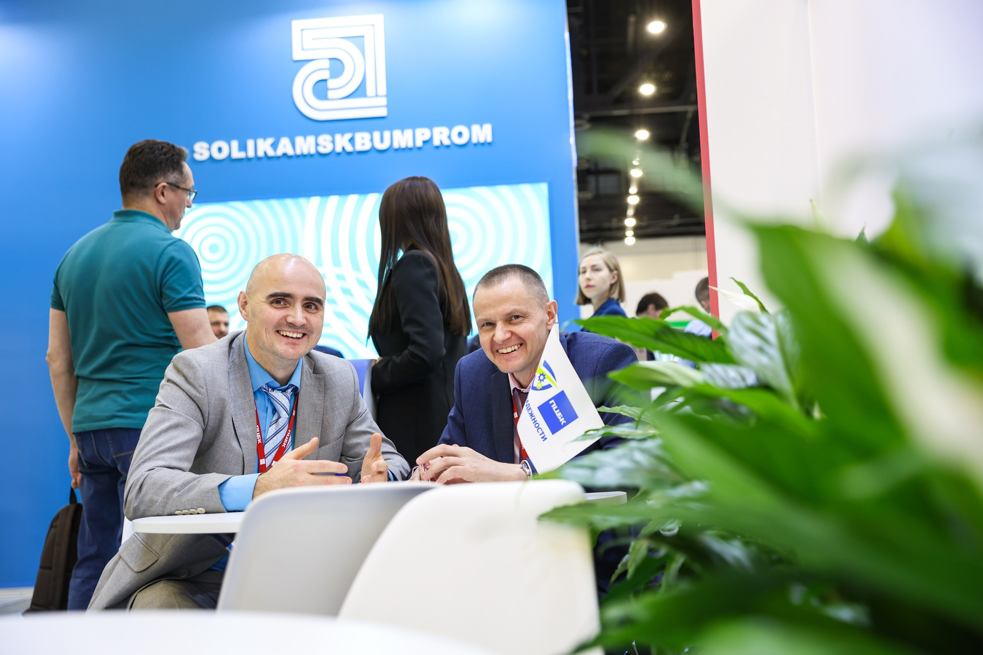 PulpFor 2024. Фотограф Дарья Попова