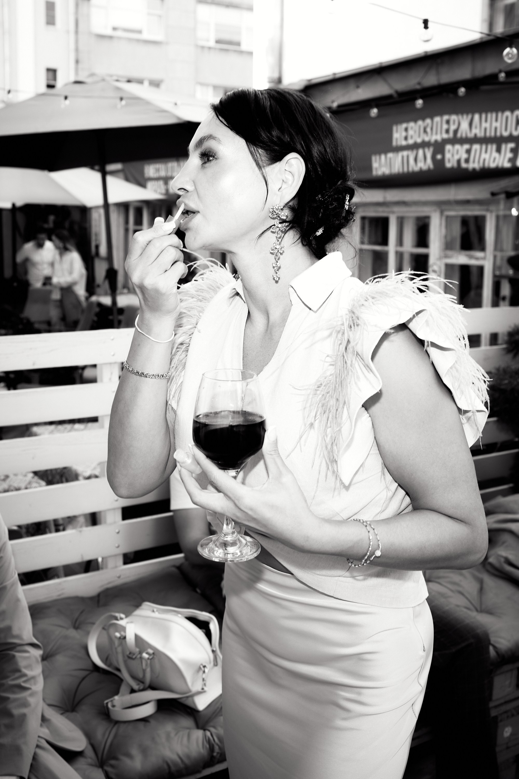 Мероприятия