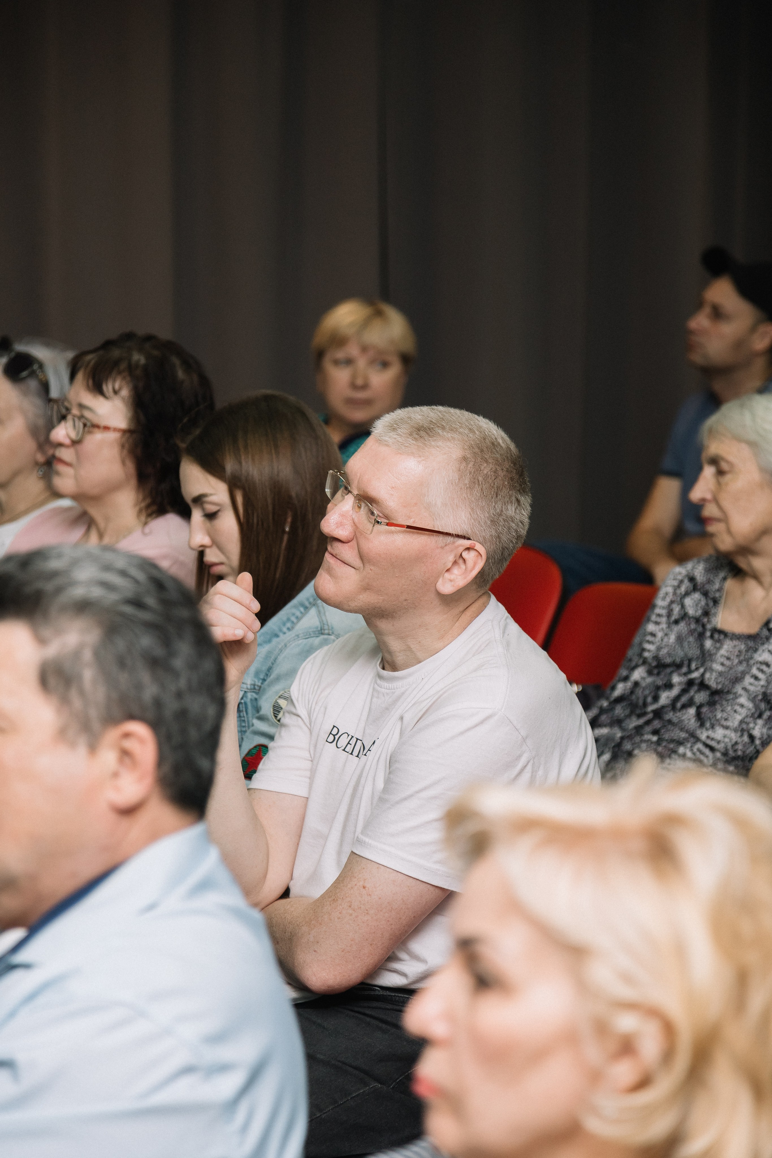 Конференция/2024. Свадебный и семейный фотограф в Екатеринбурге