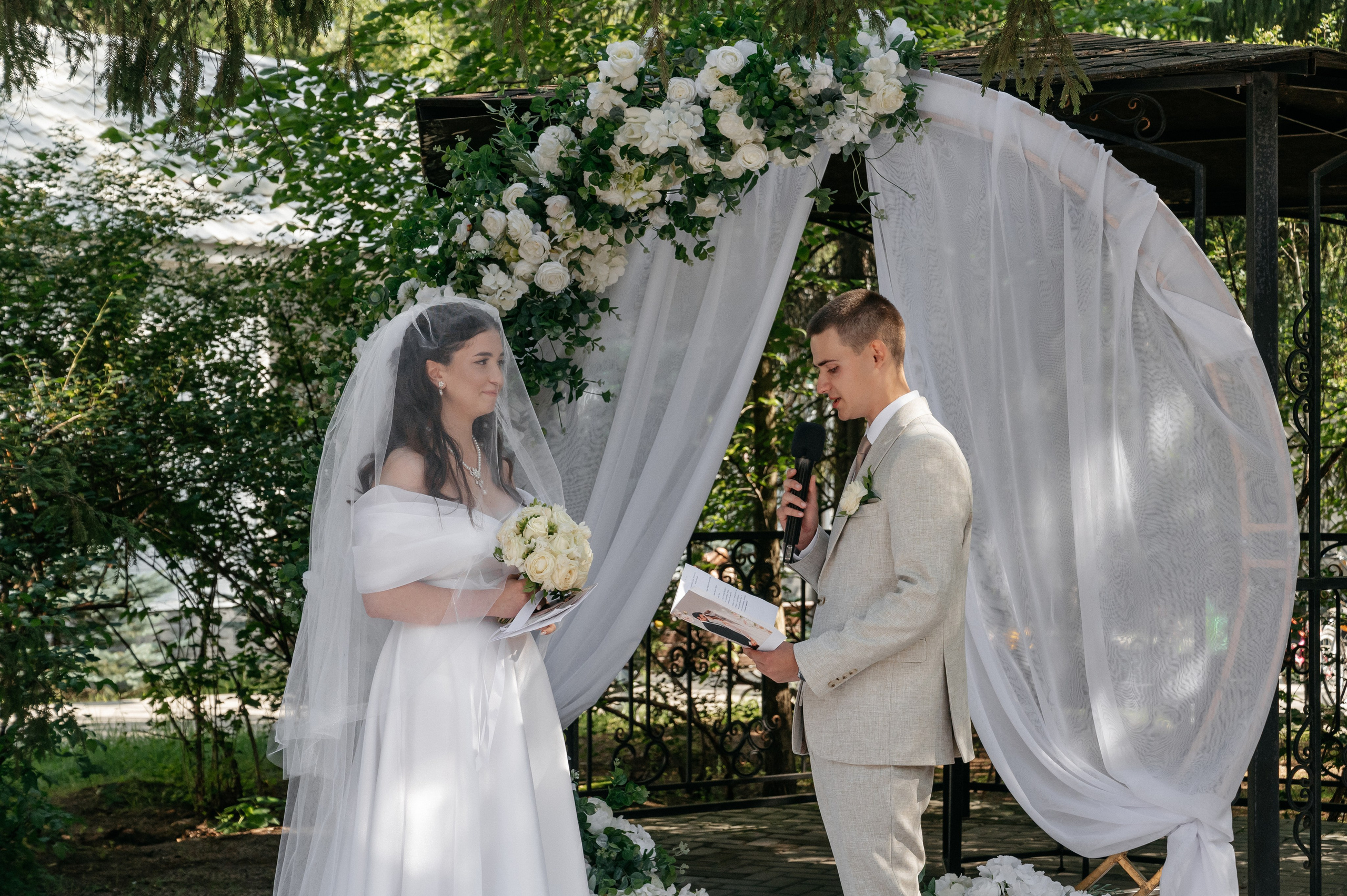 Саша и Руфина. Фотограф Мария Строгонова