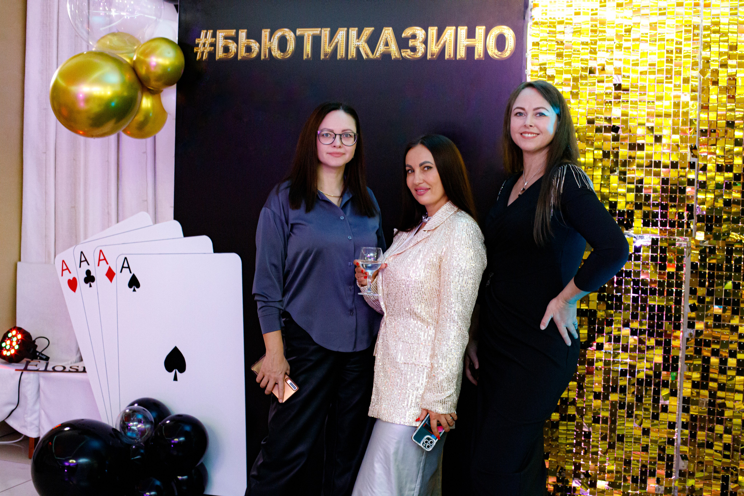 ELOSMED. Photokarish