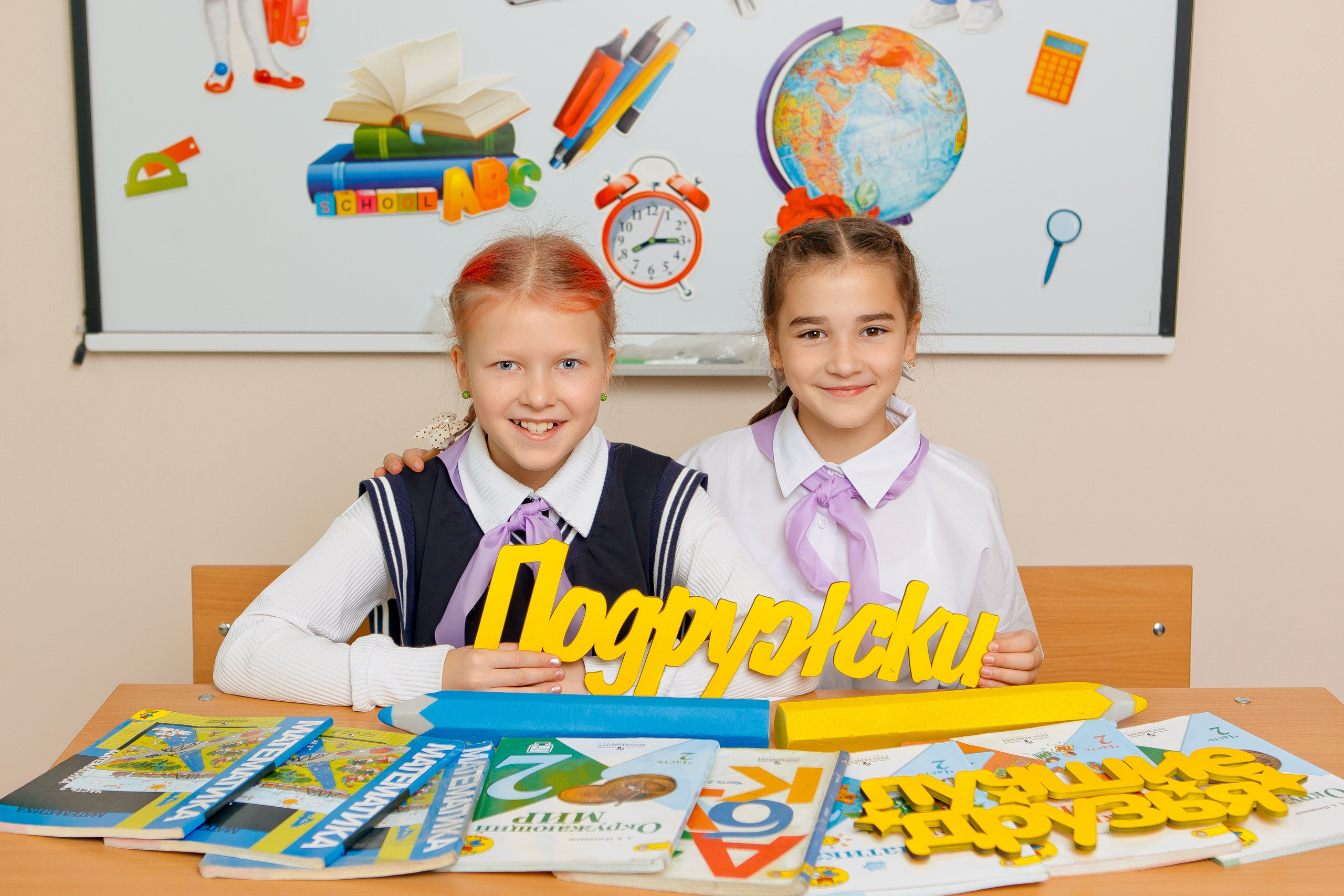 НАЧАЛЬНАЯ ШКОЛА. Школьный и свадебный фотограф Анастасия Соколовская, Тайшет