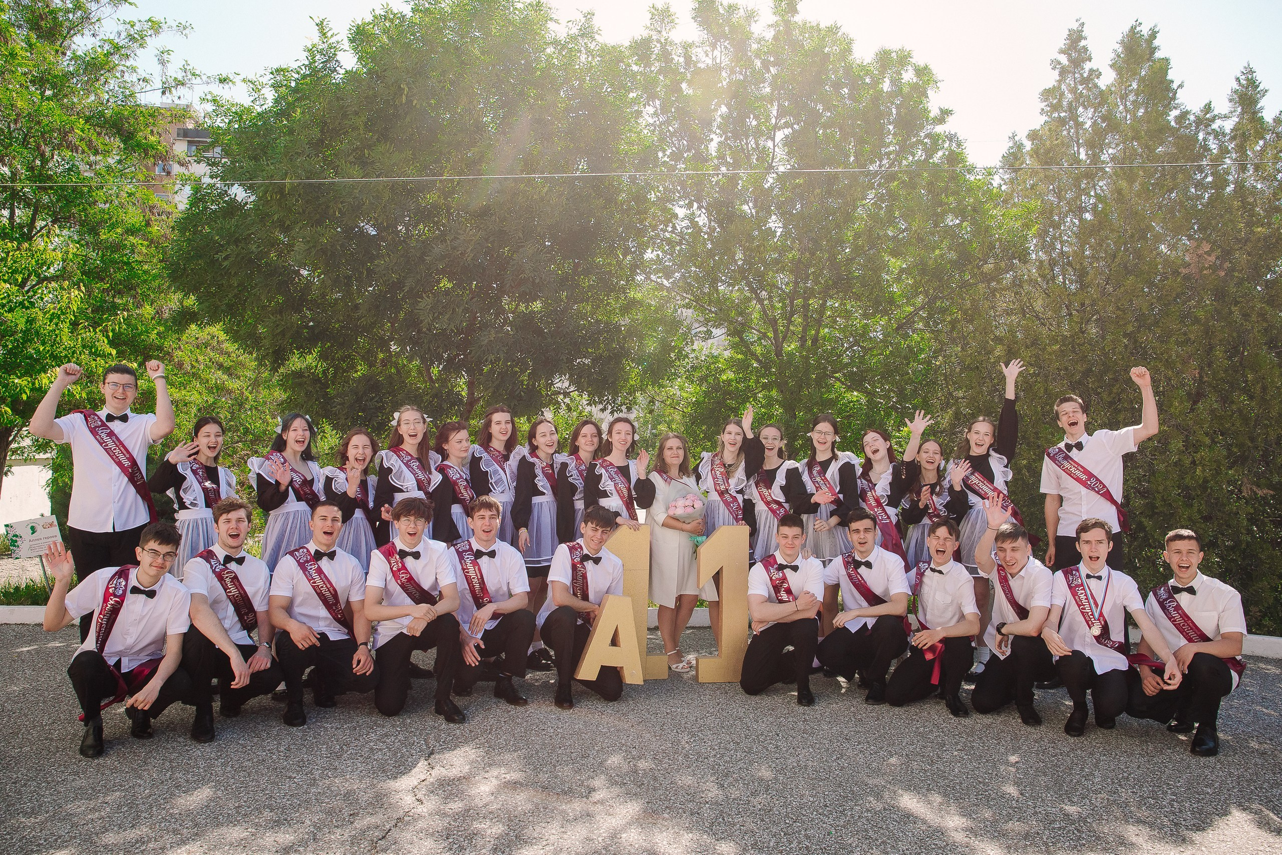 11 класс 33 школа. Выпускные альбомы Натальи Бутко: Новороссийск, Анапа, Геленджик